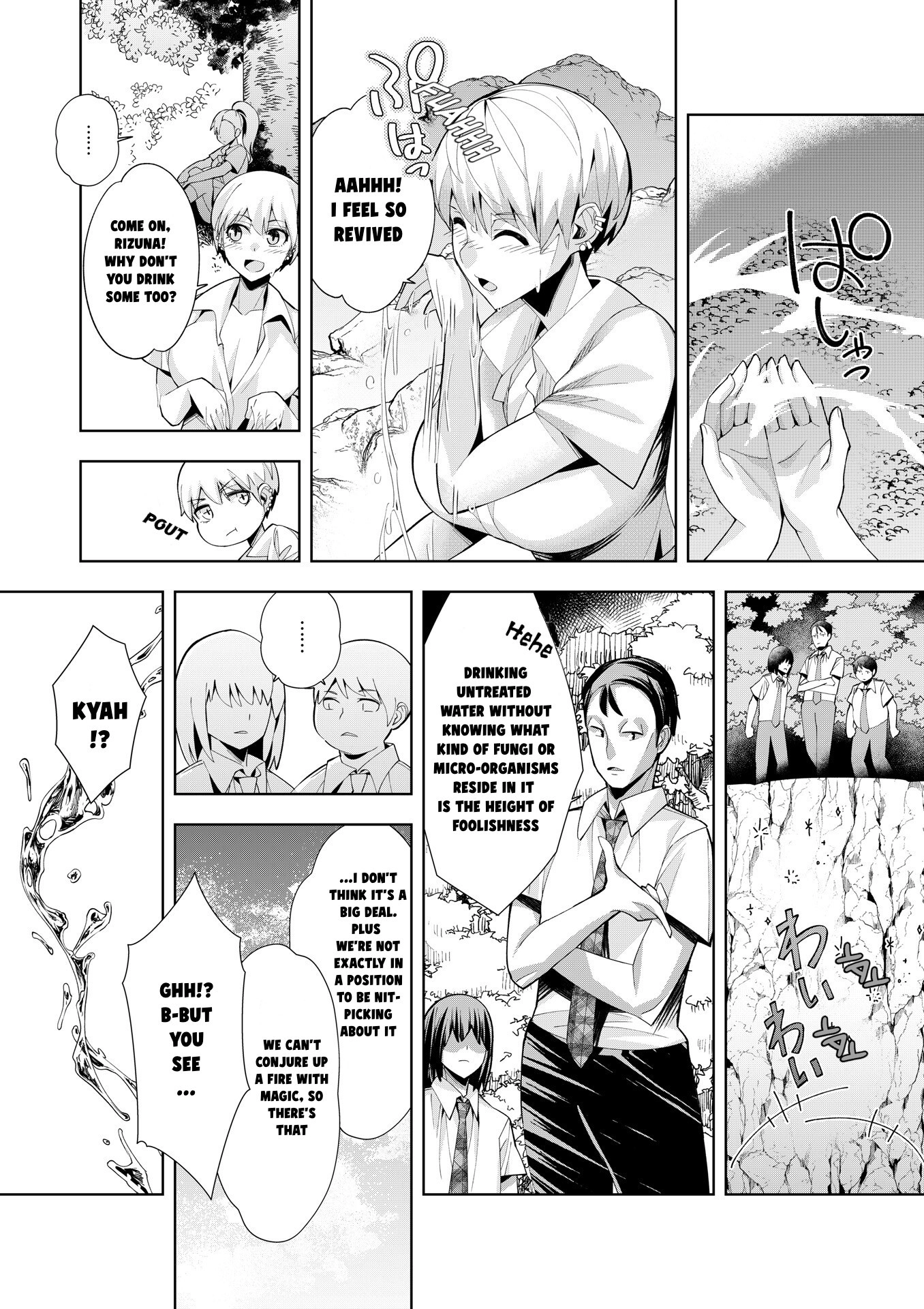 Youkoso Isekai e, dewa Shinde Kudasai. Chapter 3 page 16 - 
