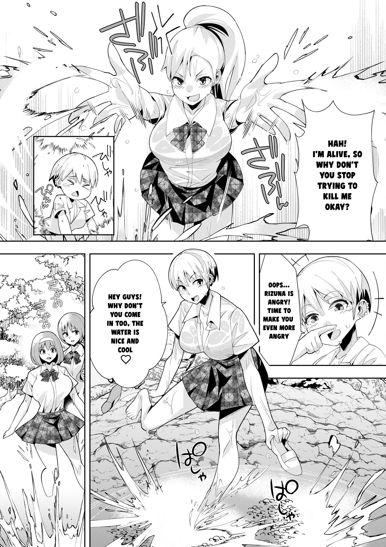 Youkoso Isekai e, dewa Shinde Kudasai. Chapter 3 page 18 - 