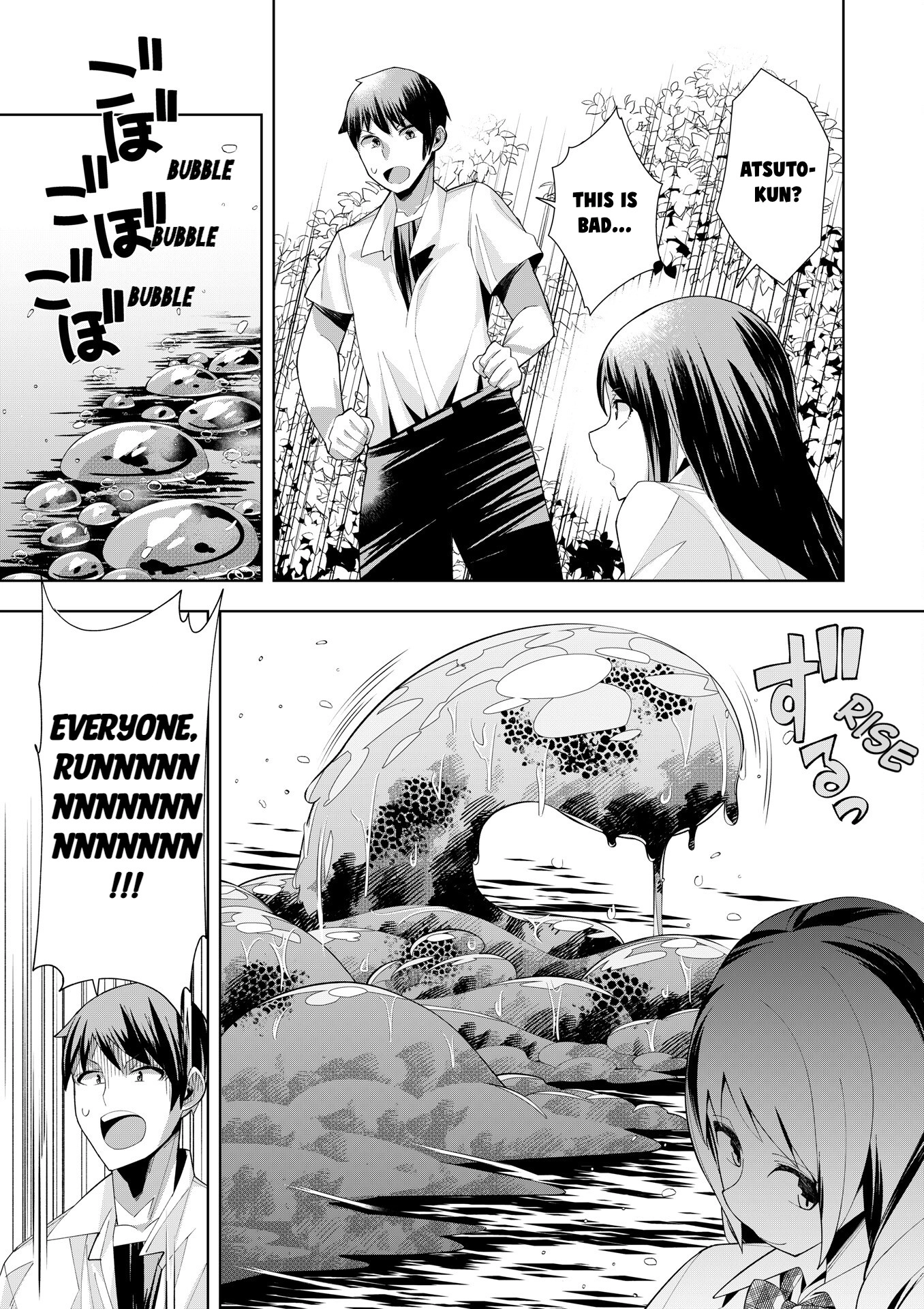 Youkoso Isekai e, dewa Shinde Kudasai. Chapter 3 page 25 - 
