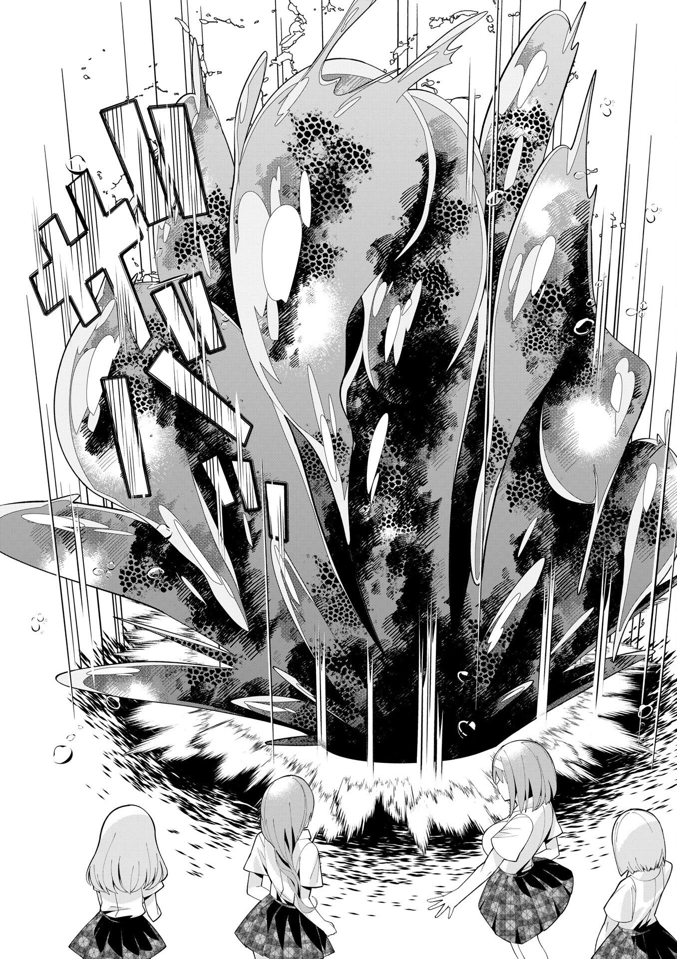 Youkoso Isekai e, dewa Shinde Kudasai. Chapter 3 page 26 - 