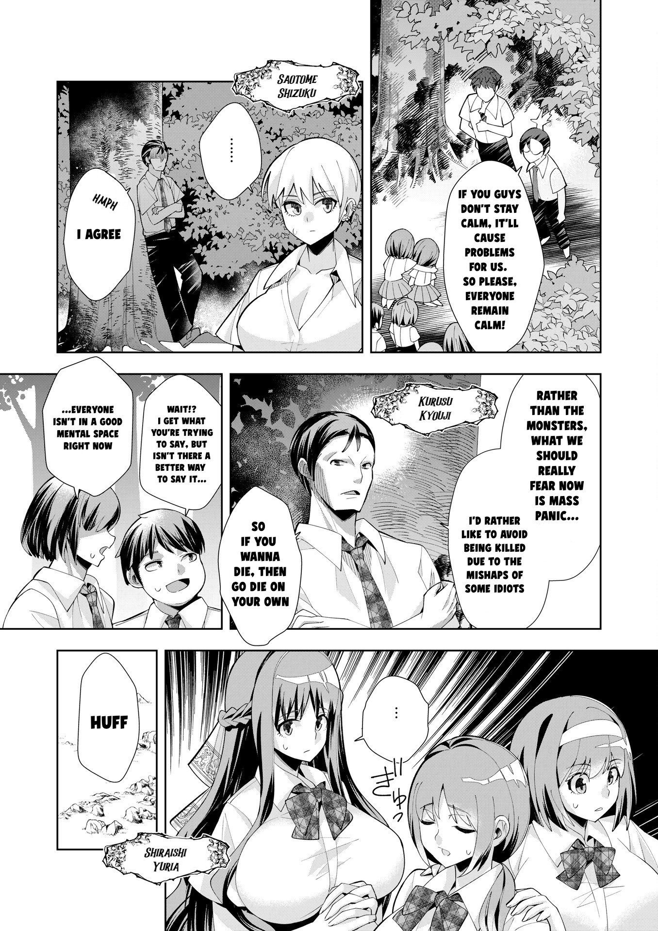 Youkoso Isekai e, dewa Shinde Kudasai. Chapter 3 page 6 - 