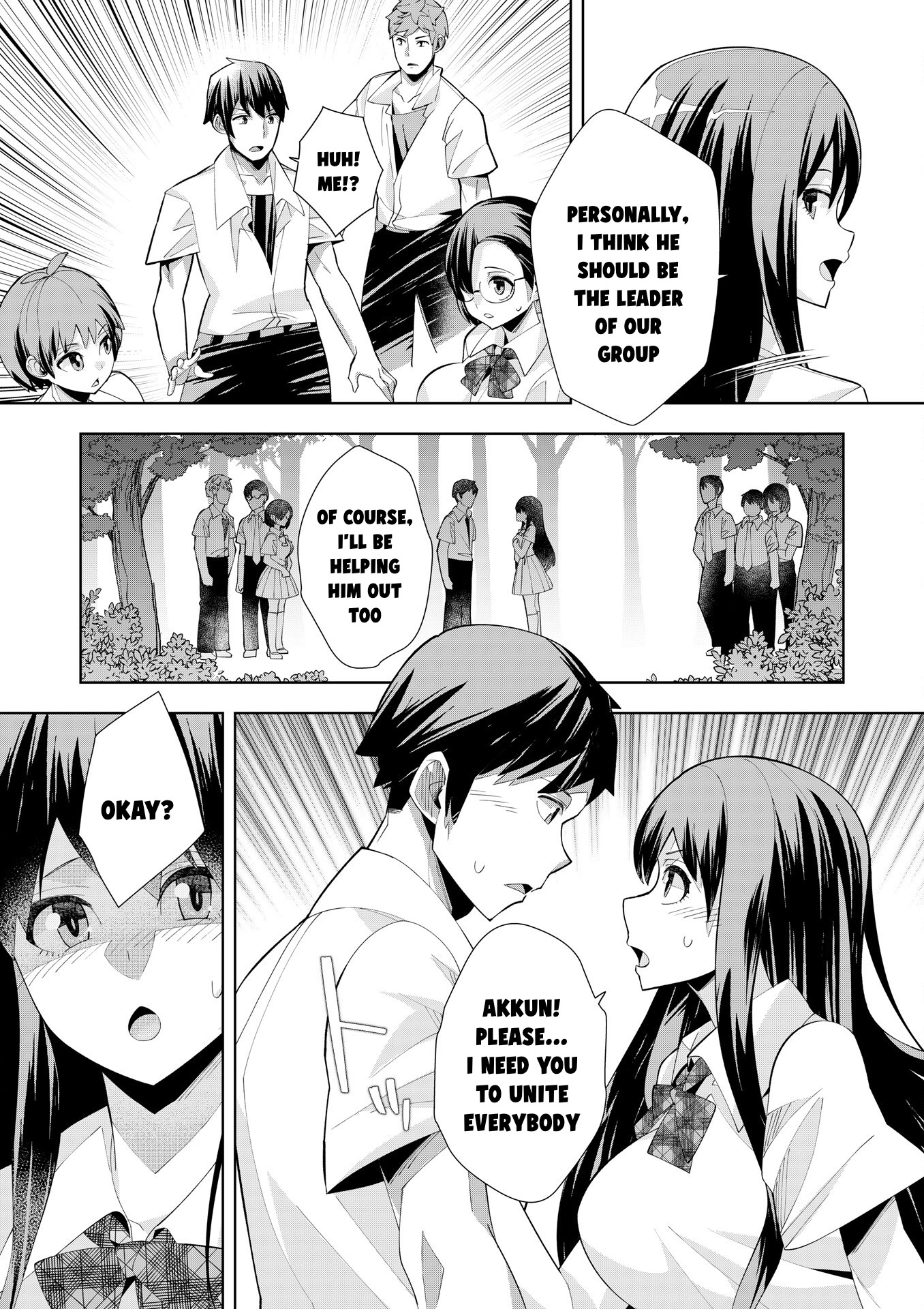 Youkoso Isekai e, dewa Shinde Kudasai. Chapter 3 page 10 - 
