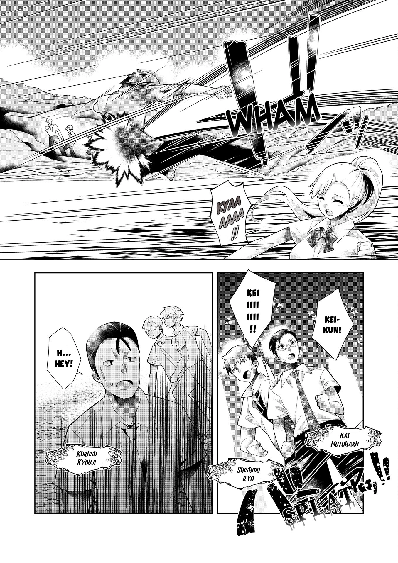 Youkoso Isekai e, dewa Shinde Kudasai. Chapter 4 page 11 - 