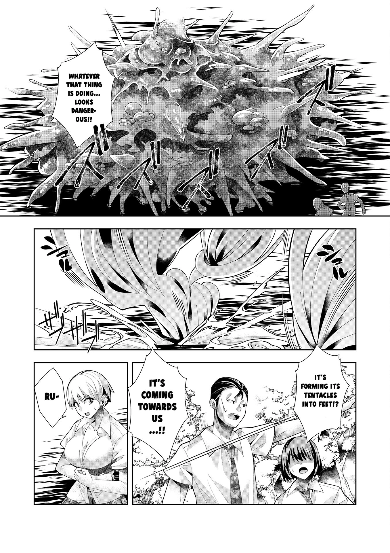 Youkoso Isekai e, dewa Shinde Kudasai. Chapter 4 page 12 - 