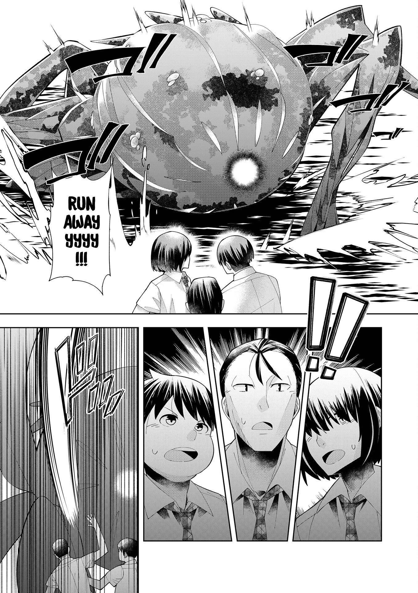 Youkoso Isekai e, dewa Shinde Kudasai. Chapter 4 page 13 - 