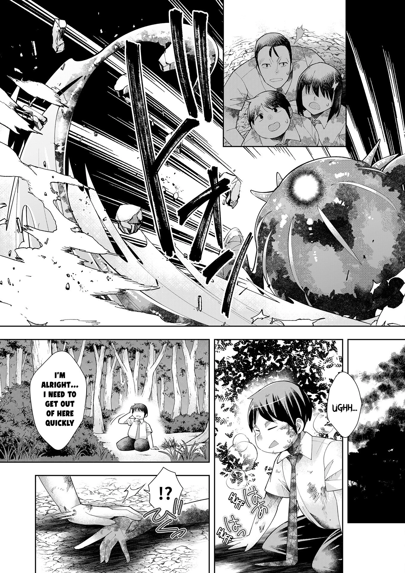 Youkoso Isekai e, dewa Shinde Kudasai. Chapter 4 page 14 - 