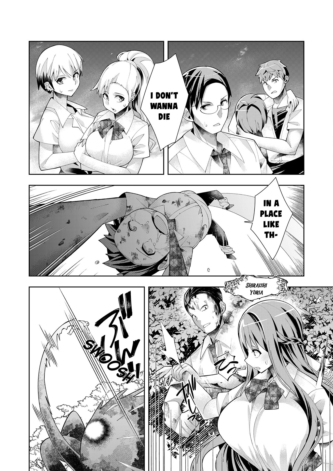 Youkoso Isekai e, dewa Shinde Kudasai. Chapter 4 page 17 - 