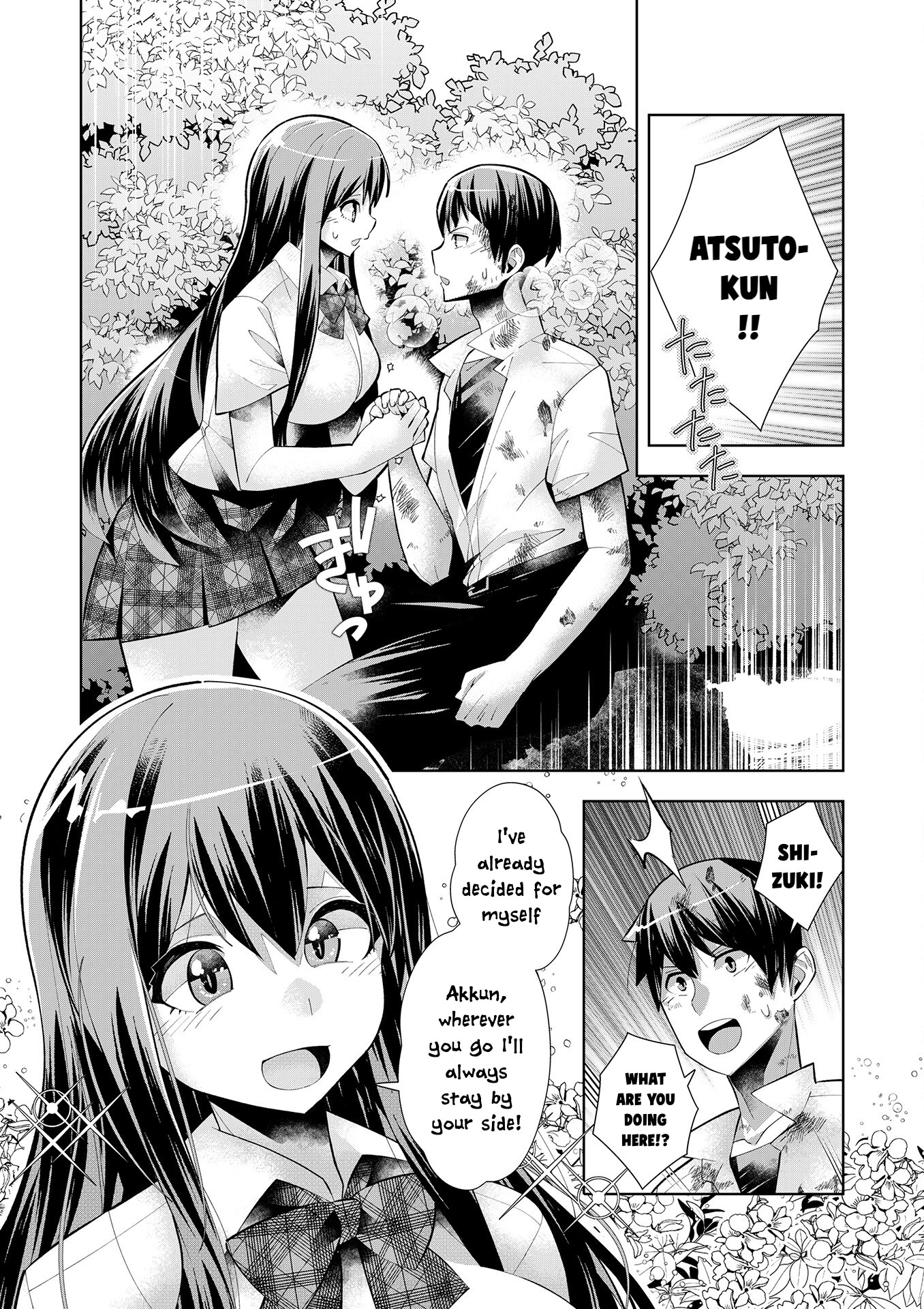 Youkoso Isekai e, dewa Shinde Kudasai. Chapter 4 page 24 - 