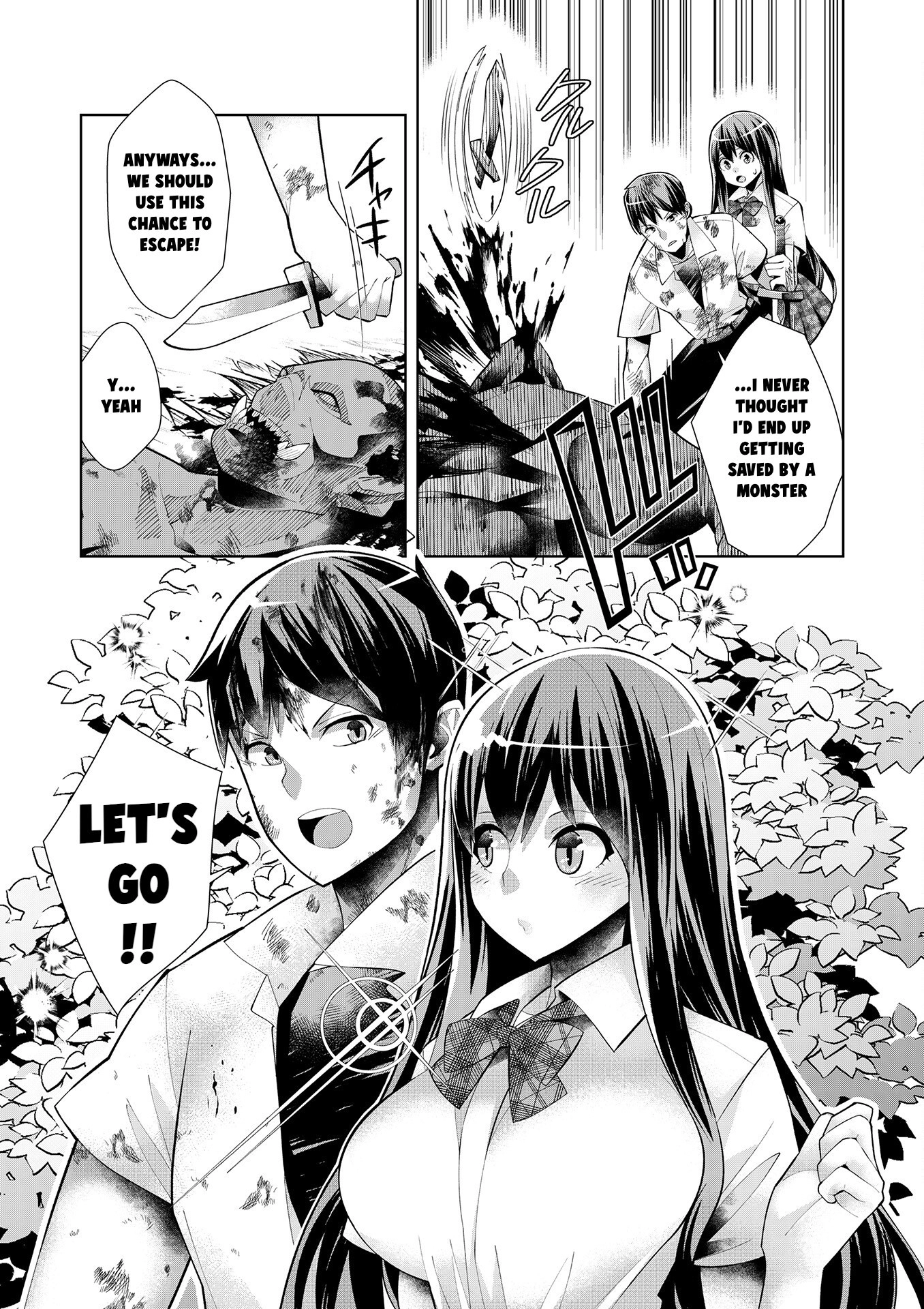 Youkoso Isekai e, dewa Shinde Kudasai. Chapter 4 page 31 - 