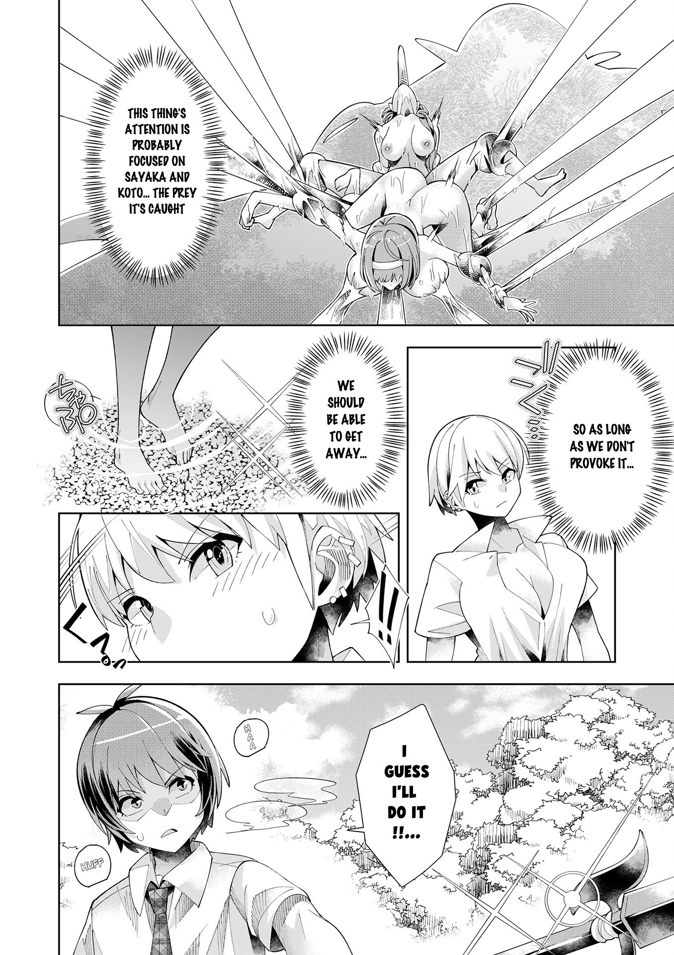Youkoso Isekai e, dewa Shinde Kudasai. Chapter 4 page 7 - 