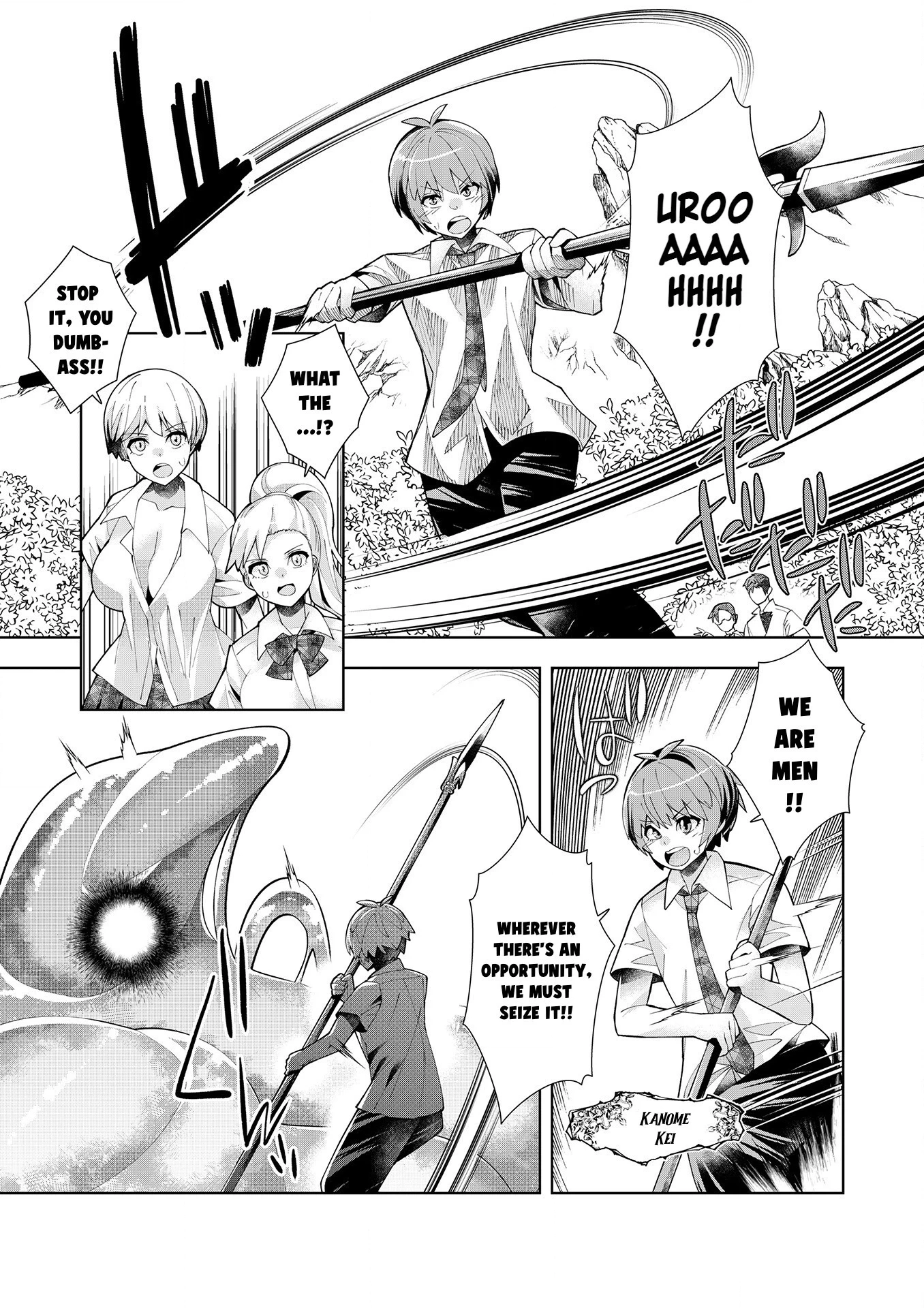 Youkoso Isekai e, dewa Shinde Kudasai. Chapter 4 page 8 - 
