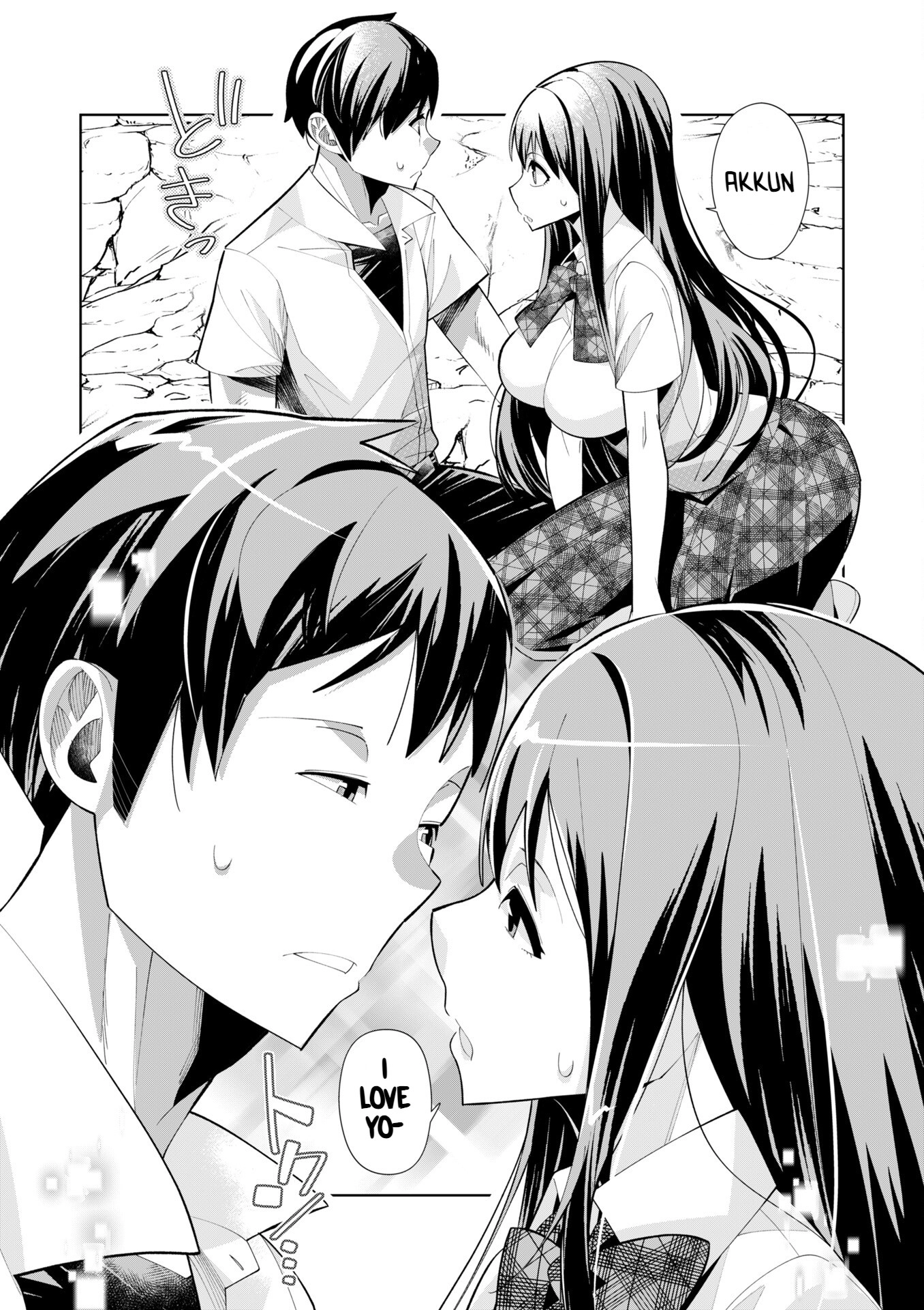 Youkoso Isekai e, dewa Shinde Kudasai. Chapter 5 page 13 - 