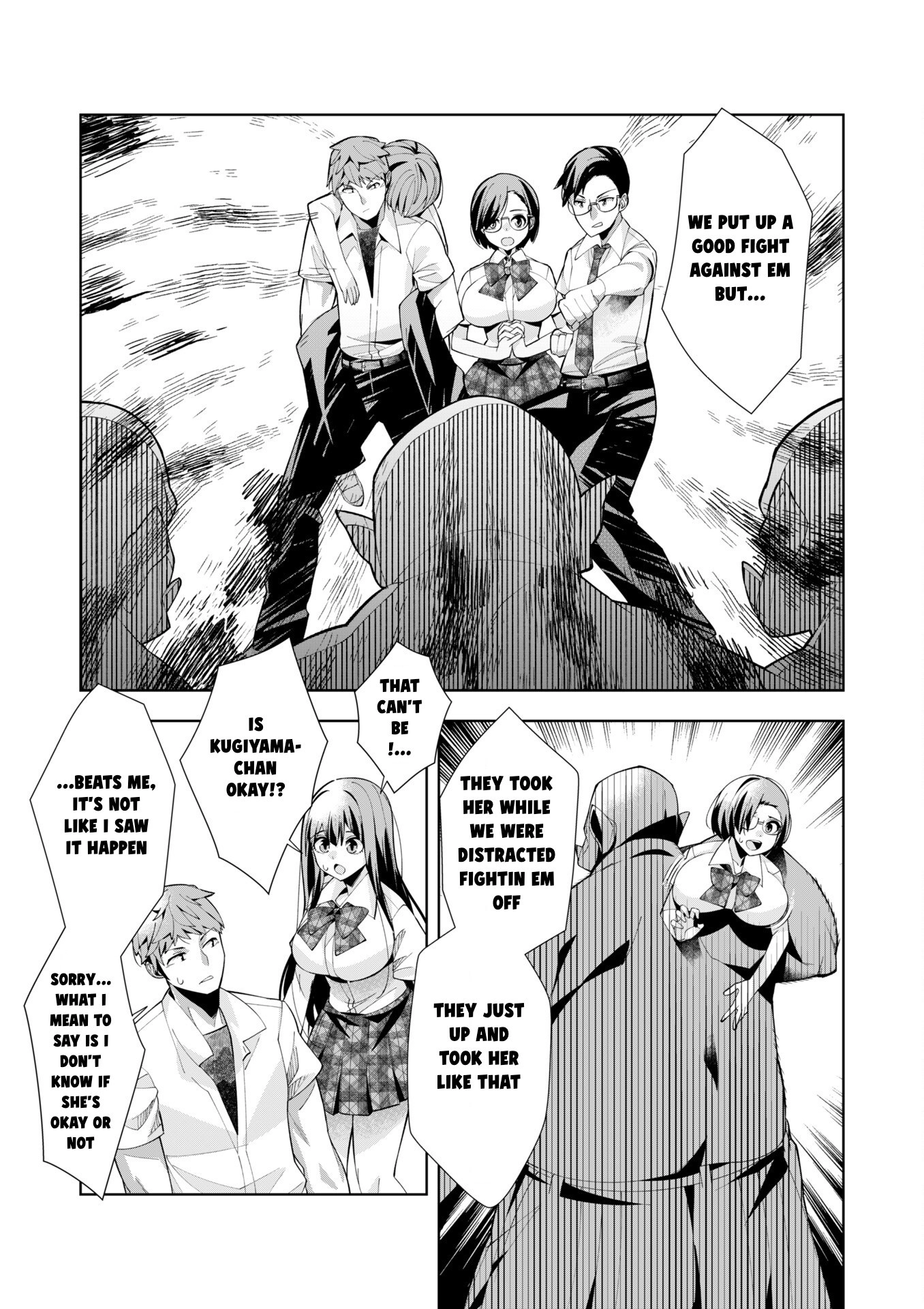 Youkoso Isekai e, dewa Shinde Kudasai. Chapter 5 page 16 - 