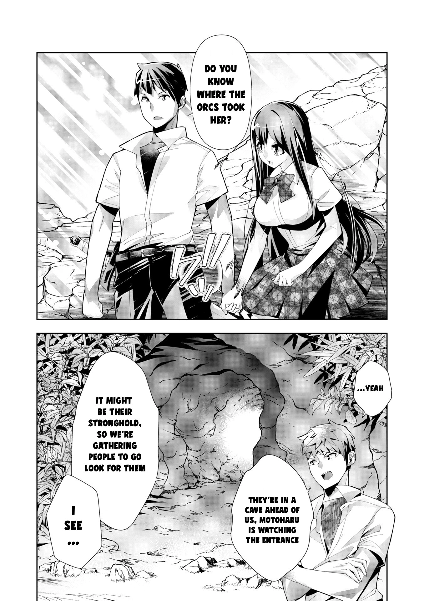 Youkoso Isekai e, dewa Shinde Kudasai. Chapter 5 page 18 - 