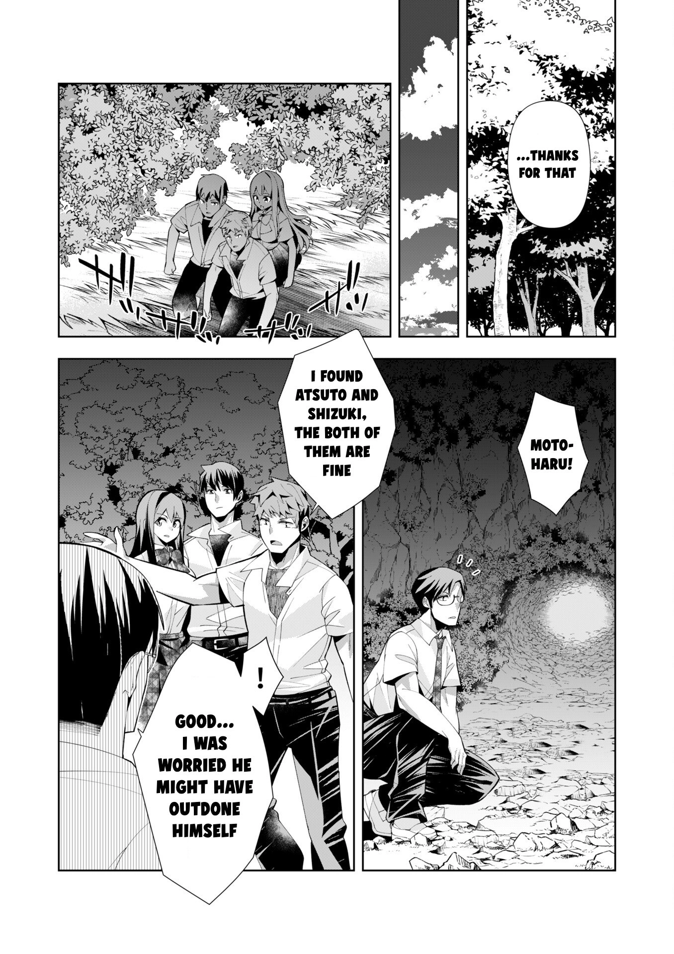 Youkoso Isekai e, dewa Shinde Kudasai. Chapter 5 page 21 - 