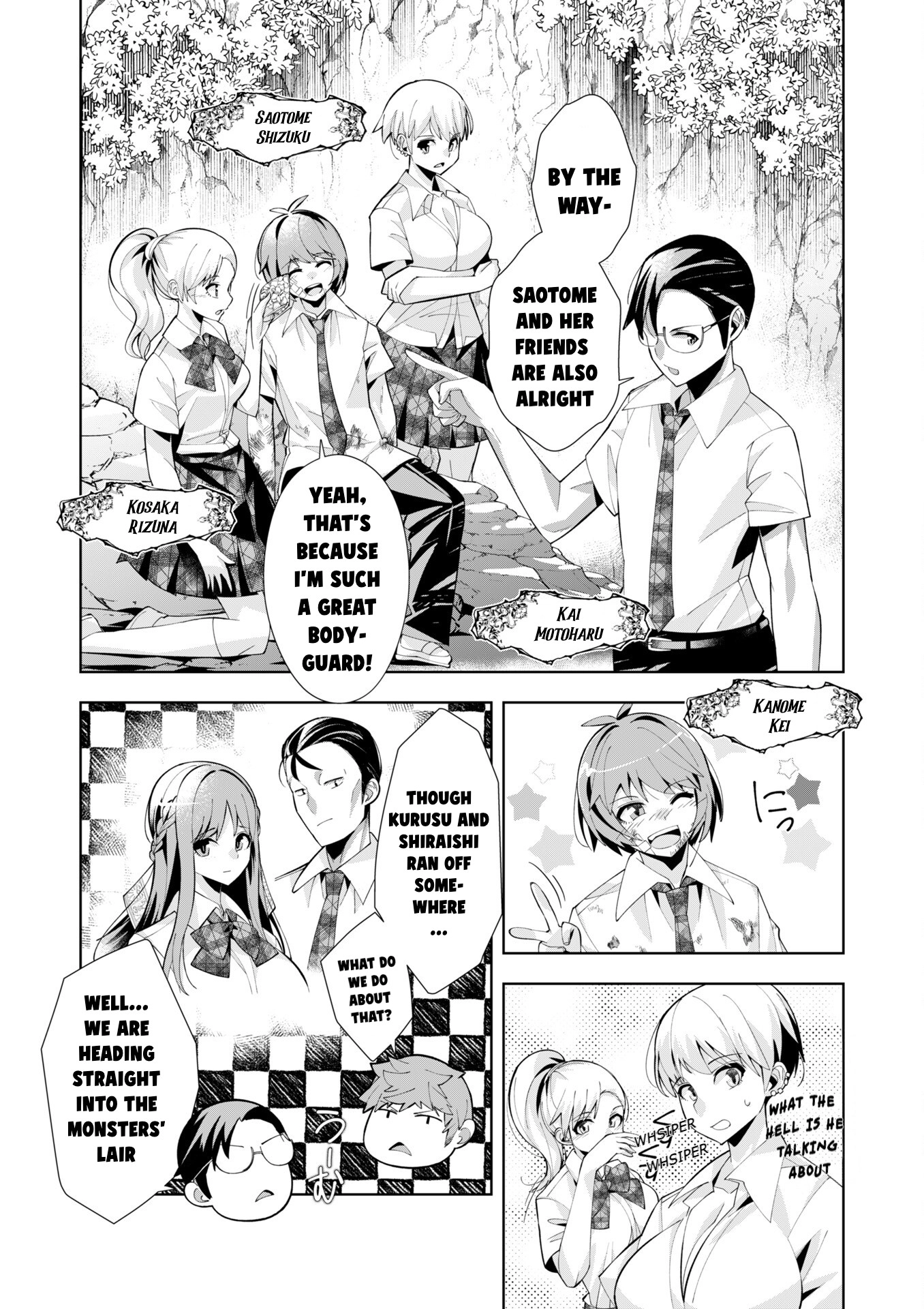 Youkoso Isekai e, dewa Shinde Kudasai. Chapter 5 page 22 - 
