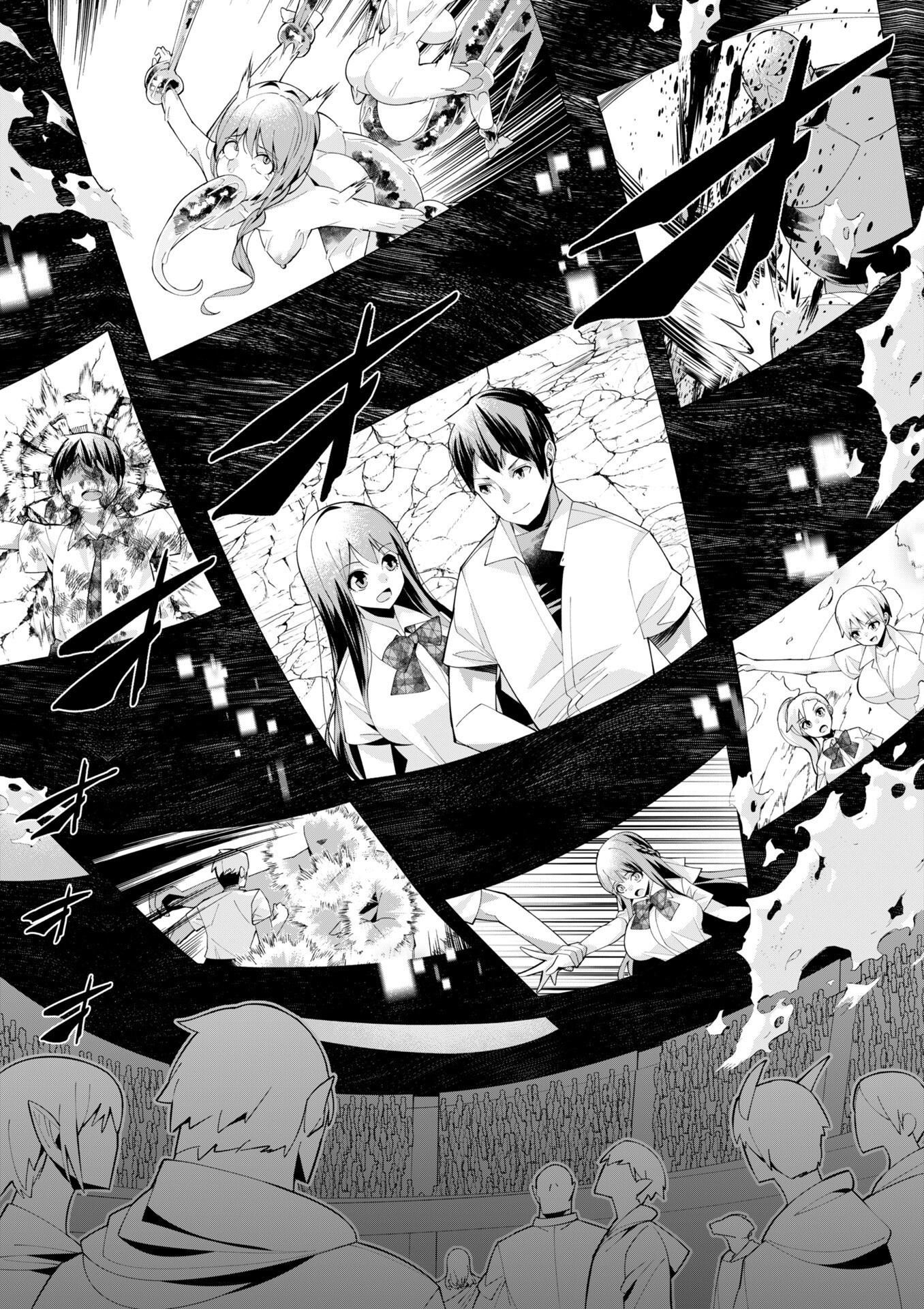 Youkoso Isekai e, dewa Shinde Kudasai. Chapter 5 page 26 - 