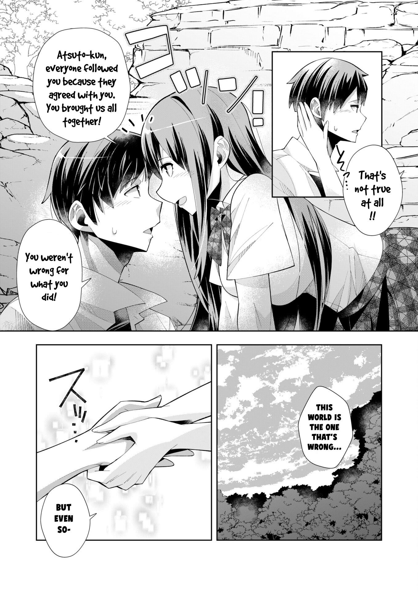 Youkoso Isekai e, dewa Shinde Kudasai. Chapter 5 page 7 - 