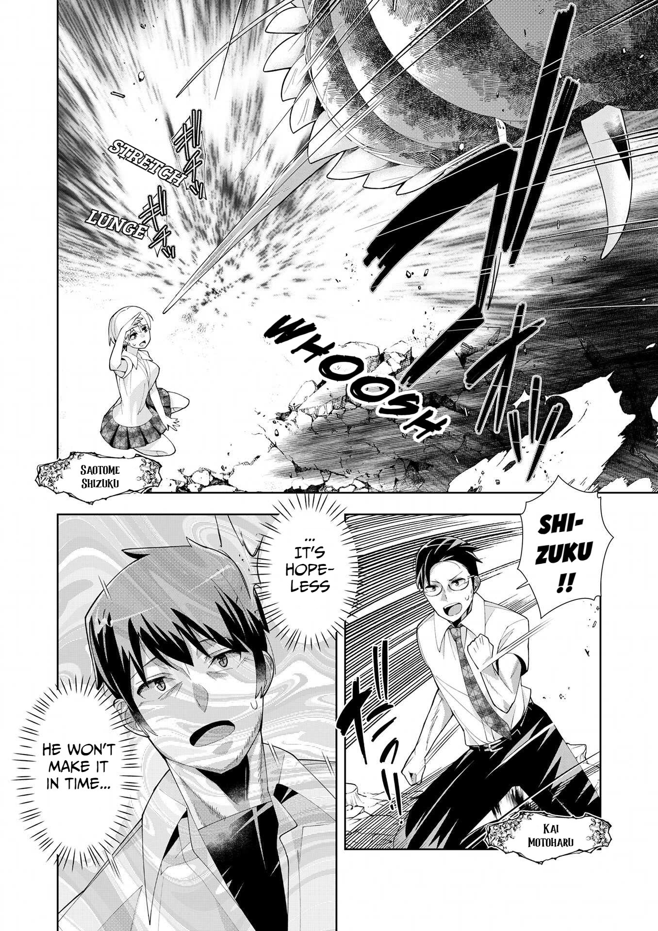 Youkoso Isekai e, dewa Shinde Kudasai. Chapter 7 page 3 - 