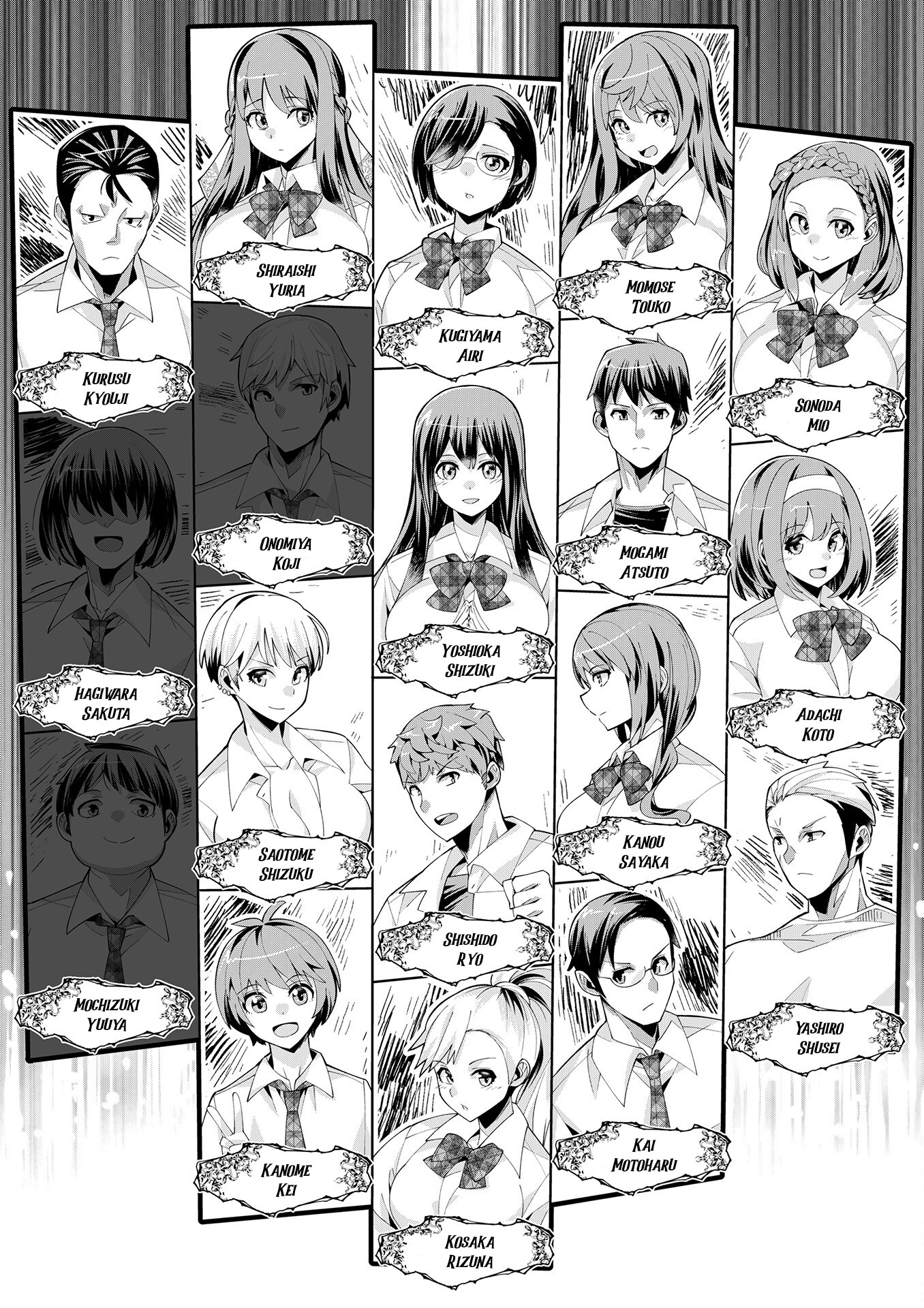 Youkoso Isekai e, dewa Shinde Kudasai. Chapter 7 page 36 - 