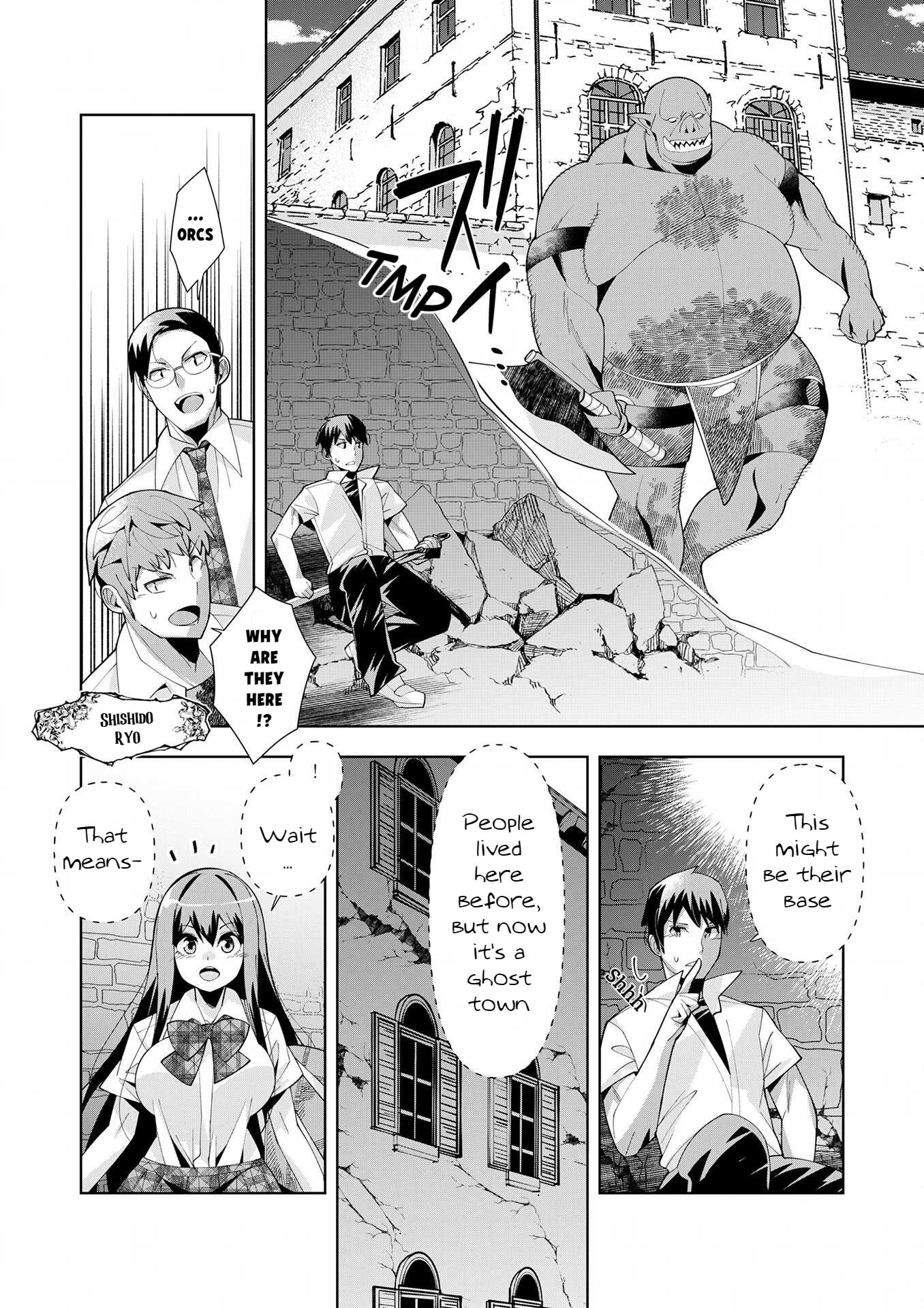 Youkoso Isekai e, dewa Shinde Kudasai. Chapter 7 page 8 - 