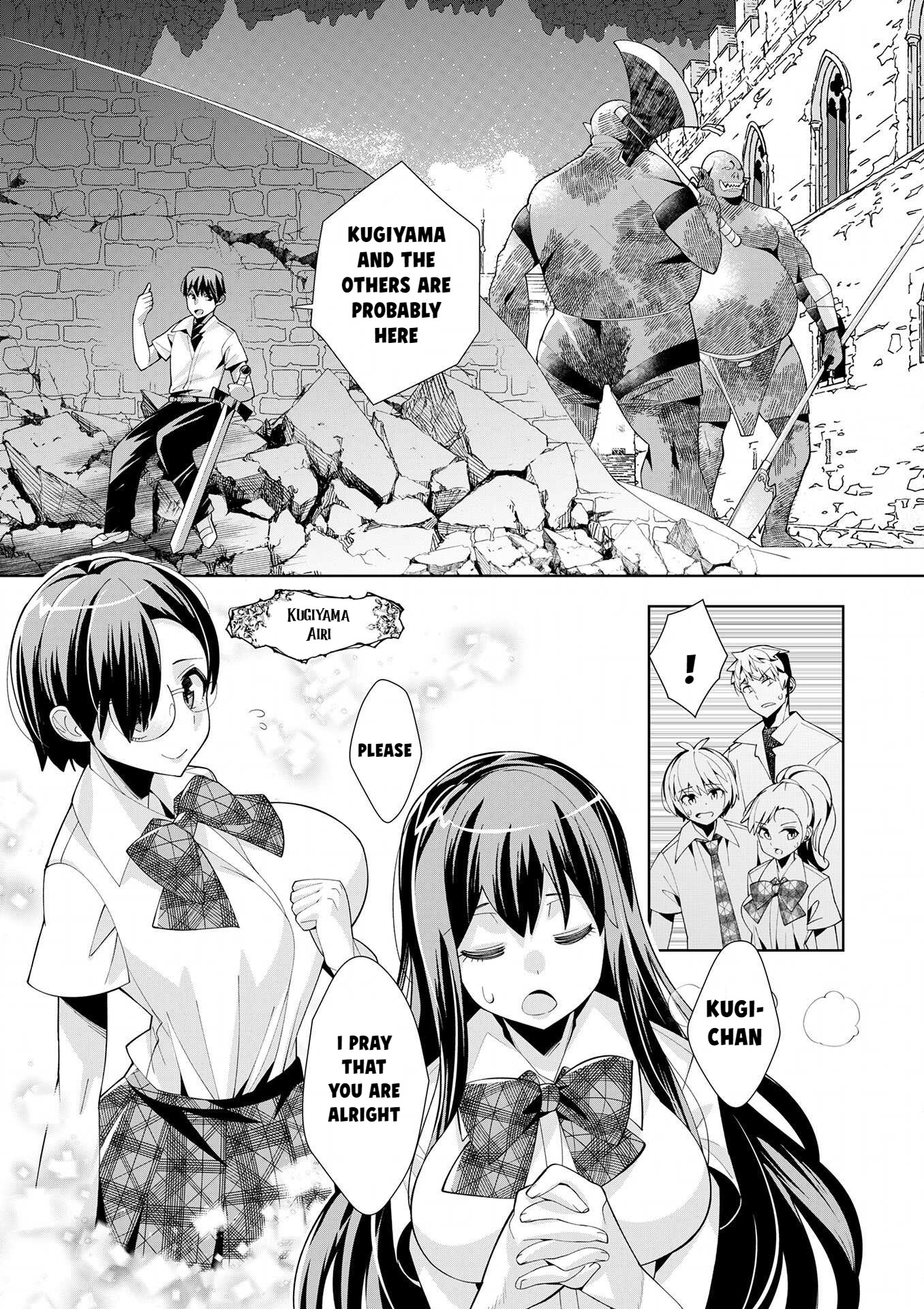 Youkoso Isekai e, dewa Shinde Kudasai. Chapter 7 page 9 - 