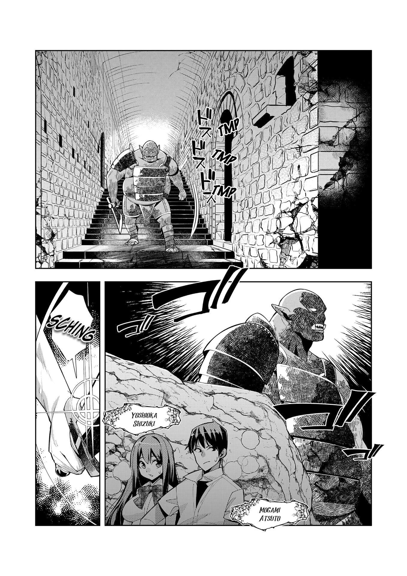 Youkoso Isekai e, dewa Shinde Kudasai. Chapter 8 page 2 - 