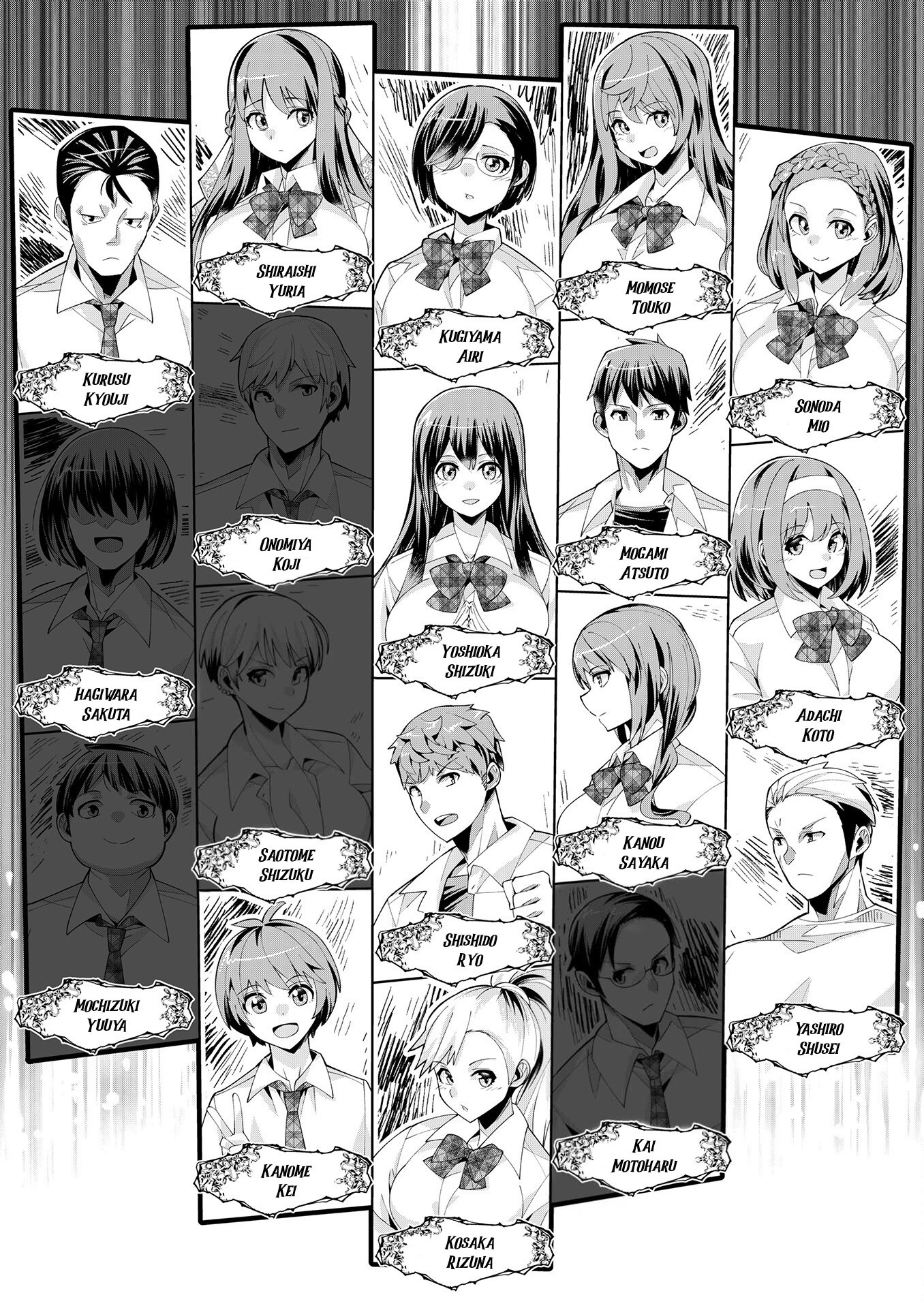 Youkoso Isekai e, dewa Shinde Kudasai. Chapter 8 page 34 - 