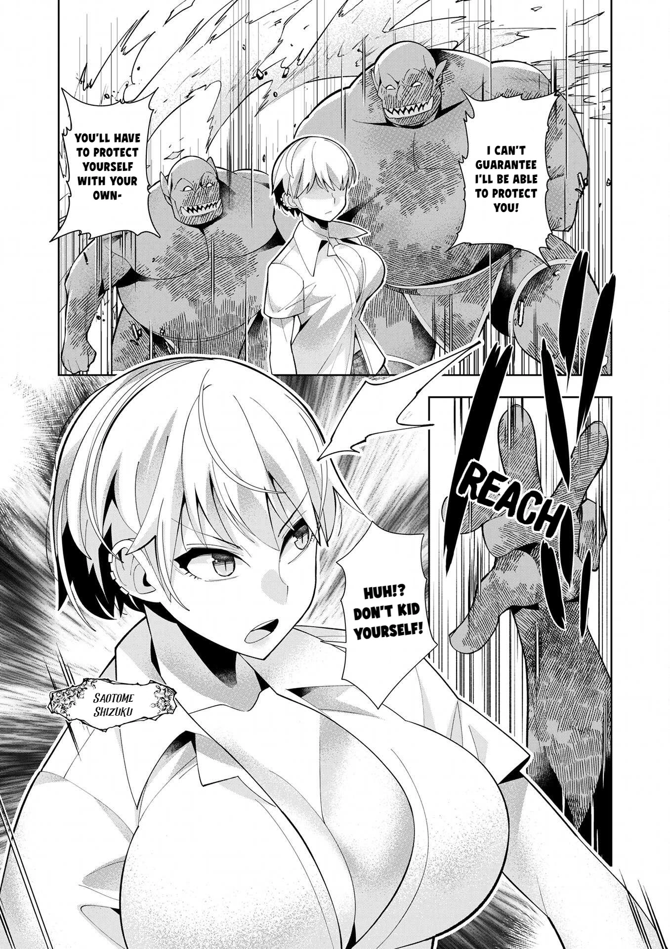 Youkoso Isekai e, dewa Shinde Kudasai. Chapter 8 page 6 - 