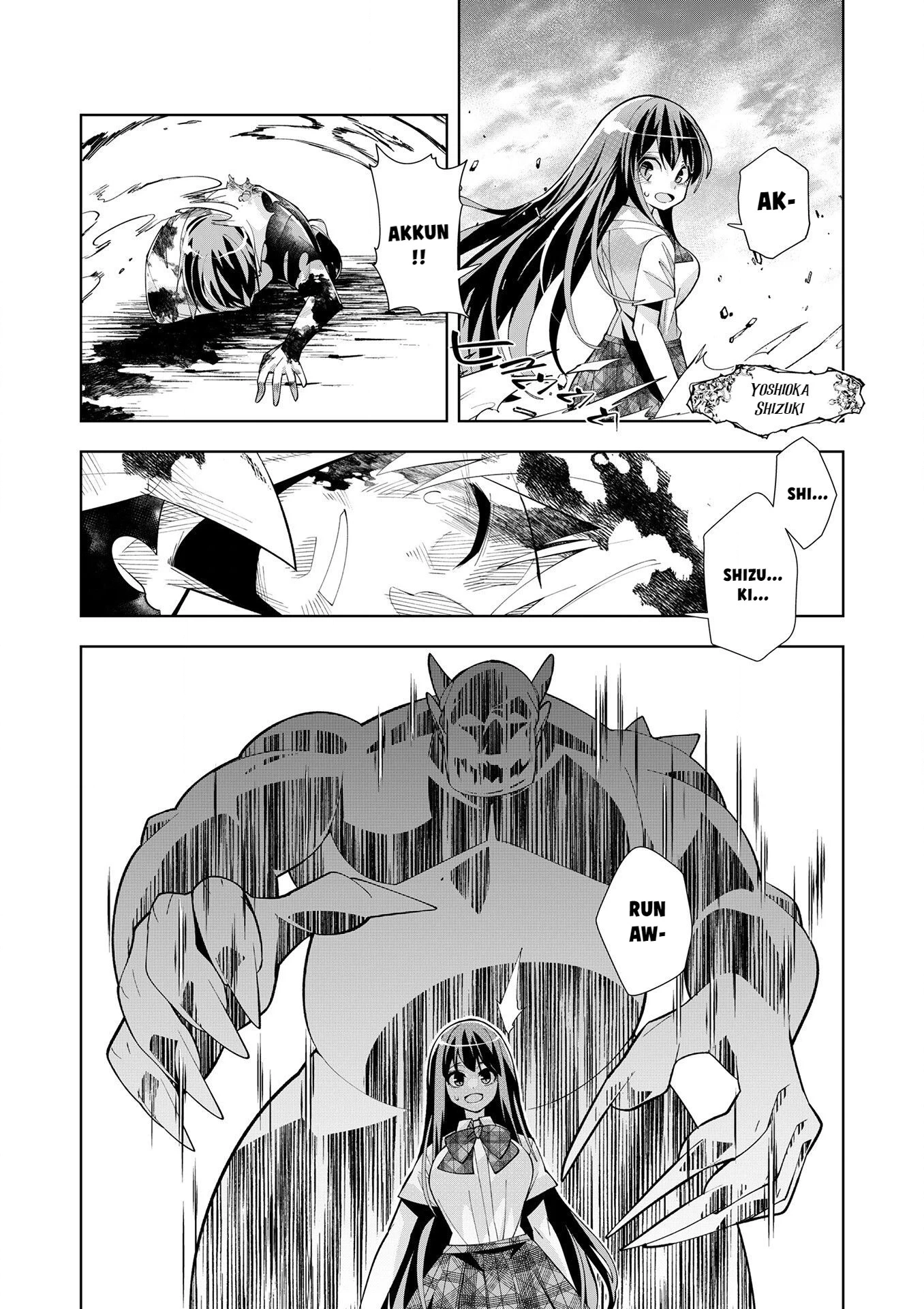 Youkoso Isekai e, dewa Shinde Kudasai. Chapter 9 page 4 - 