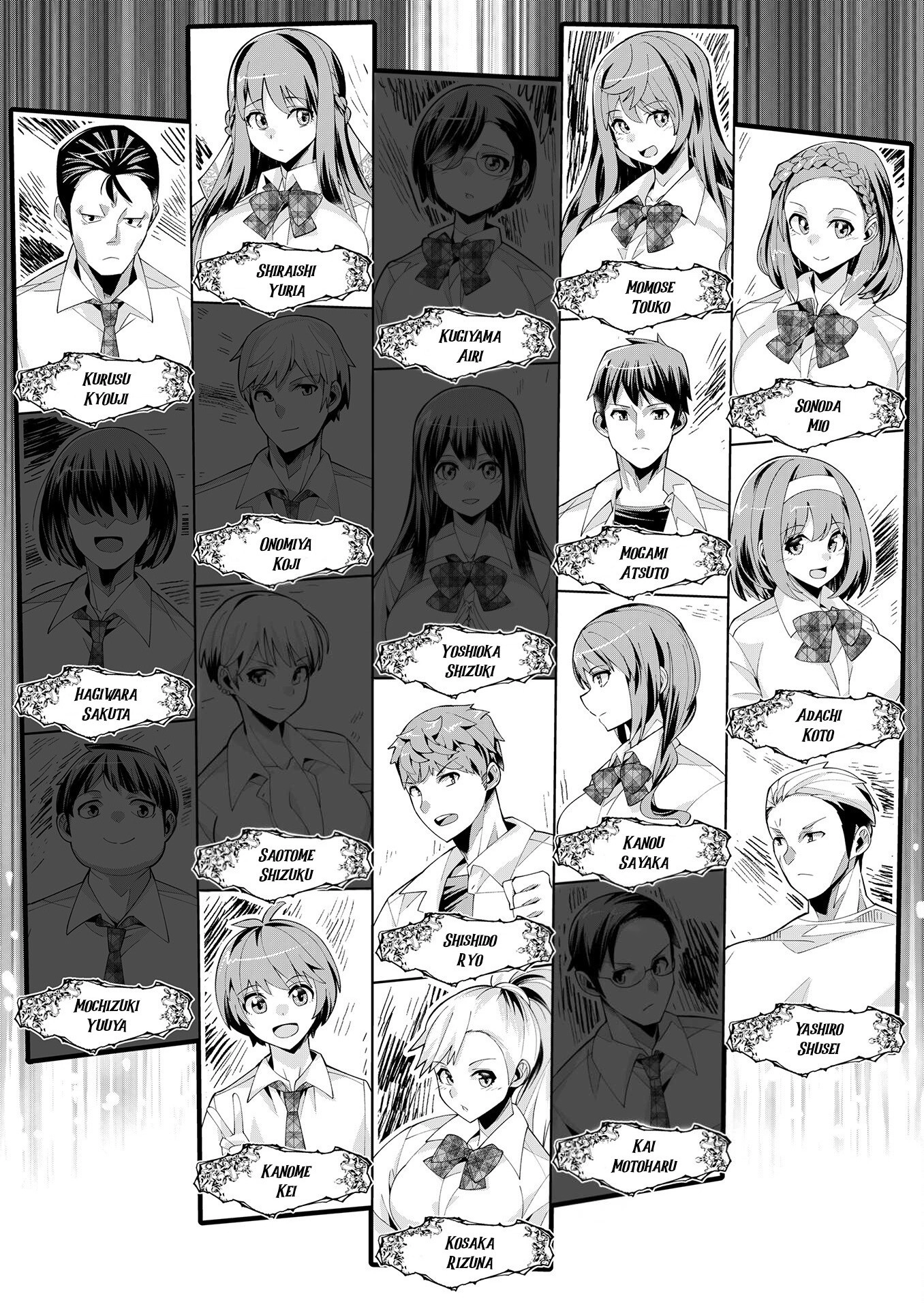 Youkoso Isekai e, dewa Shinde Kudasai. Chapter 9 page 33 - 
