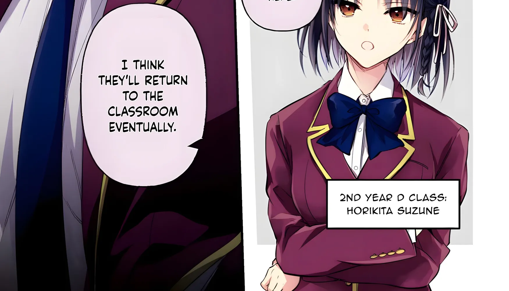 Youkoso Jitsuryoku Shijou Shugi no Kyoushitsu e 2-nensei-hen 2nd Stage Chapter 1 page 2 - 