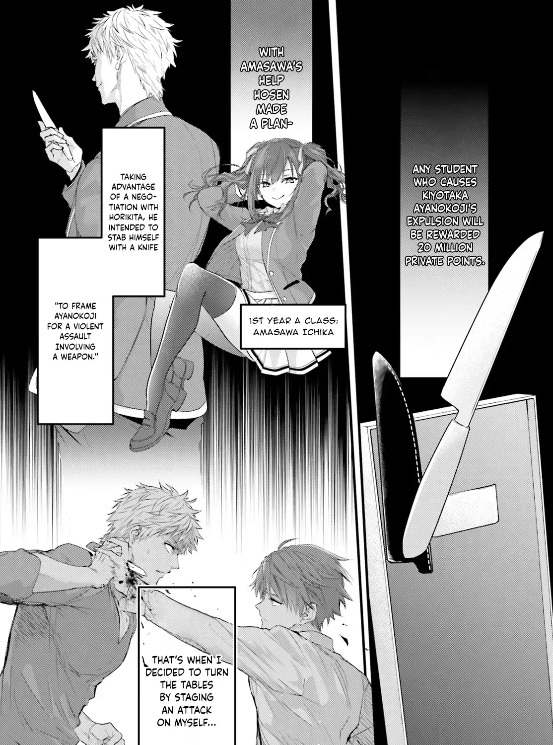 Youkoso Jitsuryoku Shijou Shugi no Kyoushitsu e 2-nensei-hen 2nd Stage Chapter 1 page 17 - 