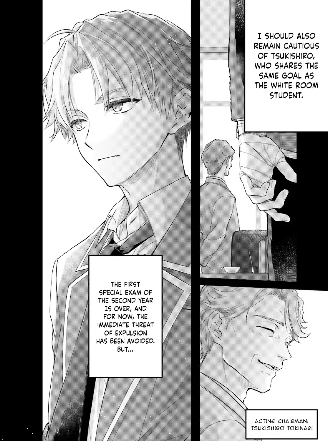 Youkoso Jitsuryoku Shijou Shugi no Kyoushitsu e 2-nensei-hen 2nd Stage Chapter 1 page 21 - 