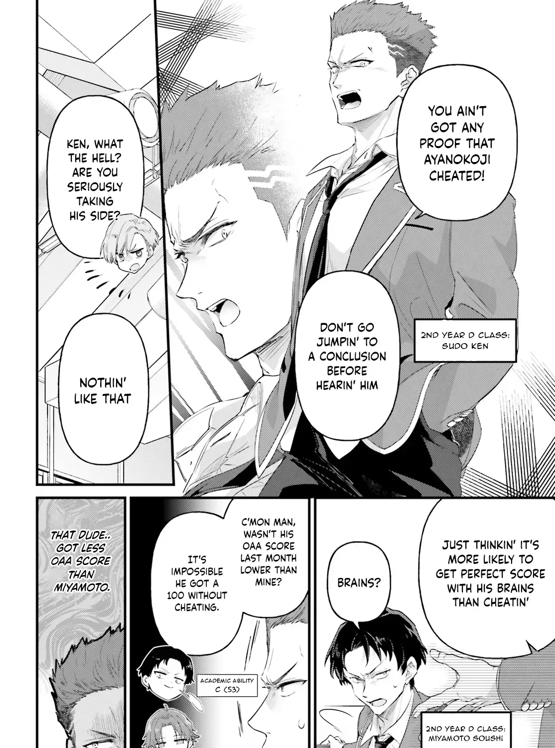 Youkoso Jitsuryoku Shijou Shugi no Kyoushitsu e 2-nensei-hen 2nd Stage Chapter 1 page 53 - 