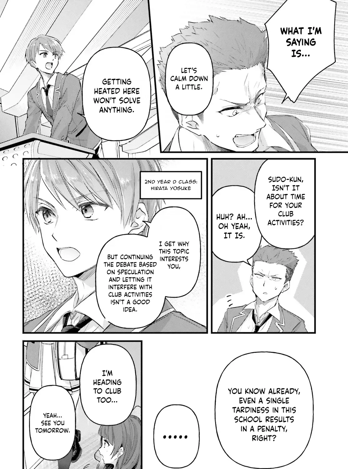 Youkoso Jitsuryoku Shijou Shugi no Kyoushitsu e 2-nensei-hen 2nd Stage Chapter 1 page 57 - 