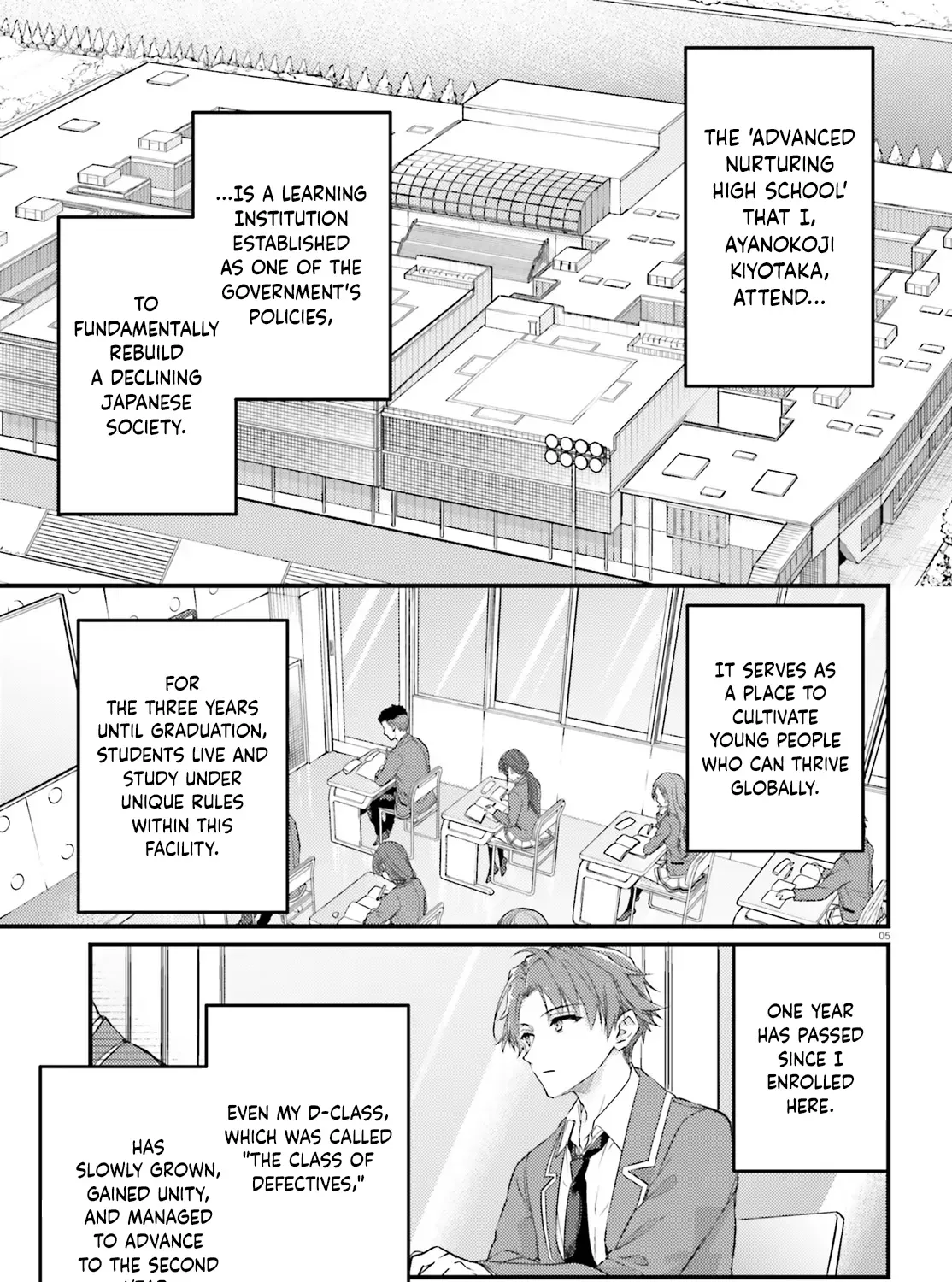 Youkoso Jitsuryoku Shijou Shugi no Kyoushitsu e 2-nensei-hen 2nd Stage Chapter 1 page 7 - 