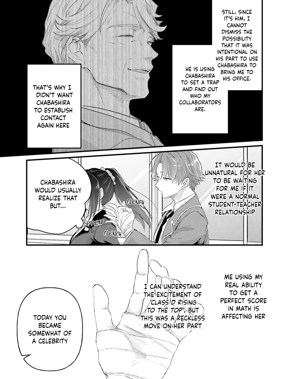 Youkoso Jitsuryoku Shijou Shugi no Kyoushitsu e 2-nensei-hen 2nd Stage Chapter 1 page 63 - 