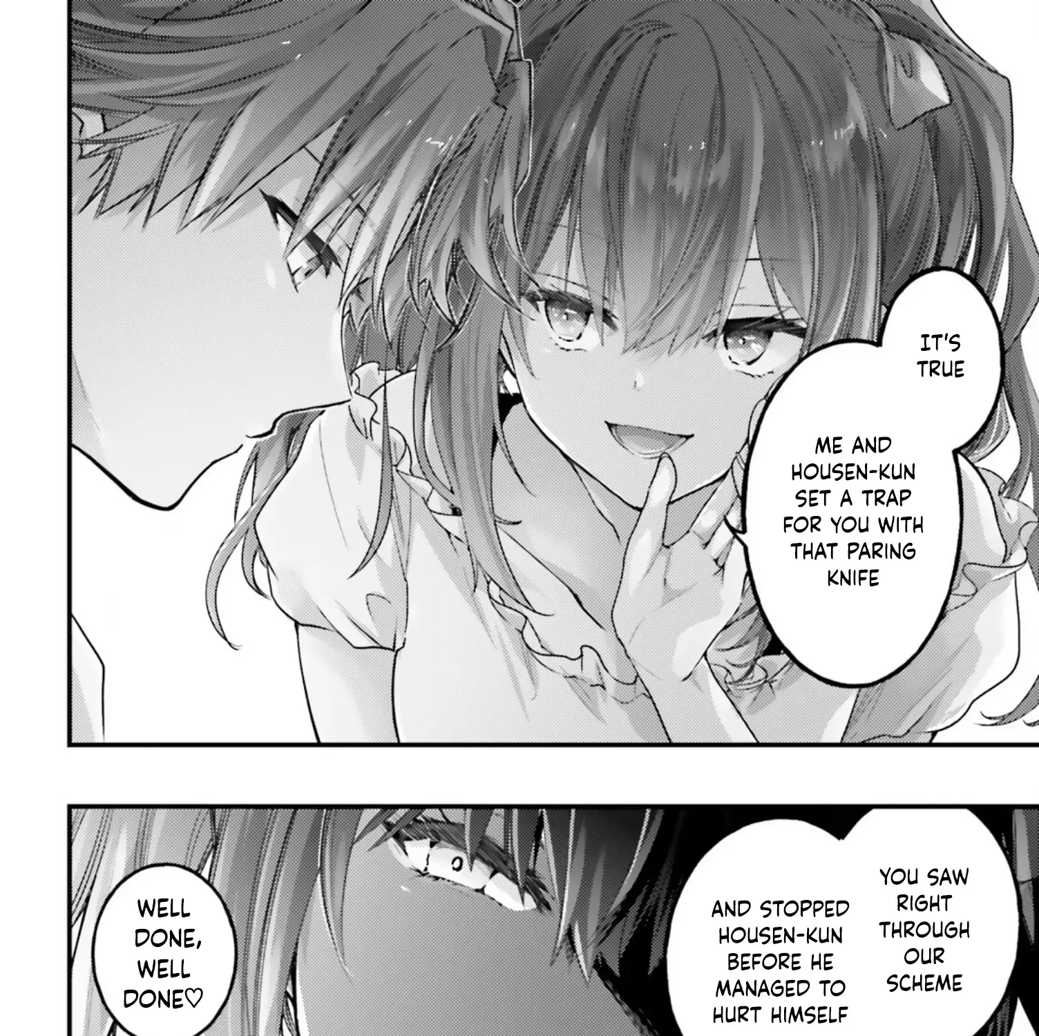 Youkoso Jitsuryoku Shijou Shugi no Kyoushitsu e 2-nensei-hen 2nd Stage Chapter 10 page 17 - 
