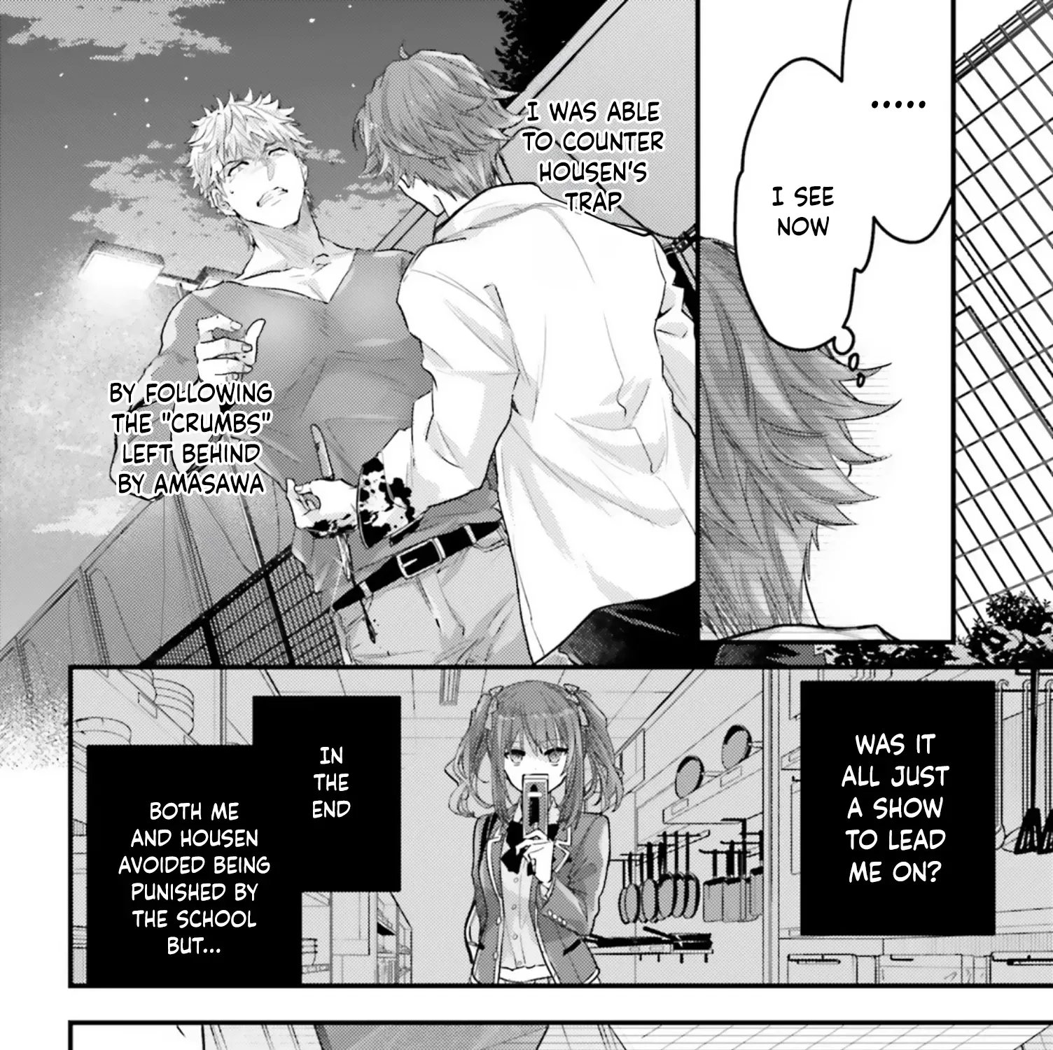 Youkoso Jitsuryoku Shijou Shugi no Kyoushitsu e 2-nensei-hen 2nd Stage Chapter 10 page 21 - 