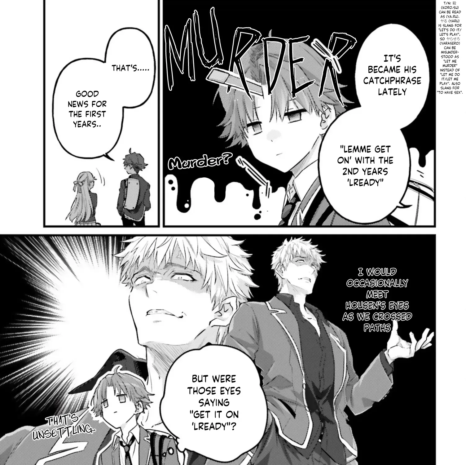 Youkoso Jitsuryoku Shijou Shugi no Kyoushitsu e 2-nensei-hen 2nd Stage Chapter 11 page 23 - 