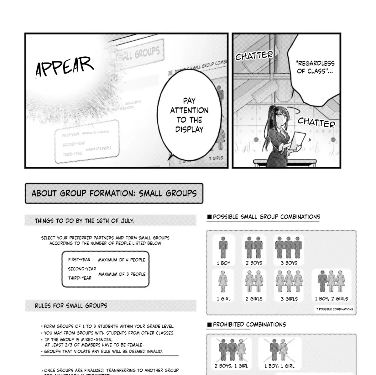 Youkoso Jitsuryoku Shijou Shugi no Kyoushitsu e 2-nensei-hen 2nd Stage Chapter 12 page 41 - 