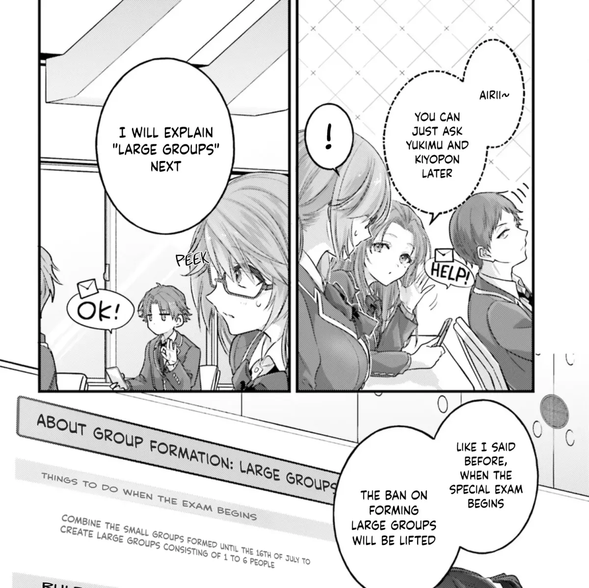 Youkoso Jitsuryoku Shijou Shugi no Kyoushitsu e 2-nensei-hen 2nd Stage Chapter 12 page 49 - 