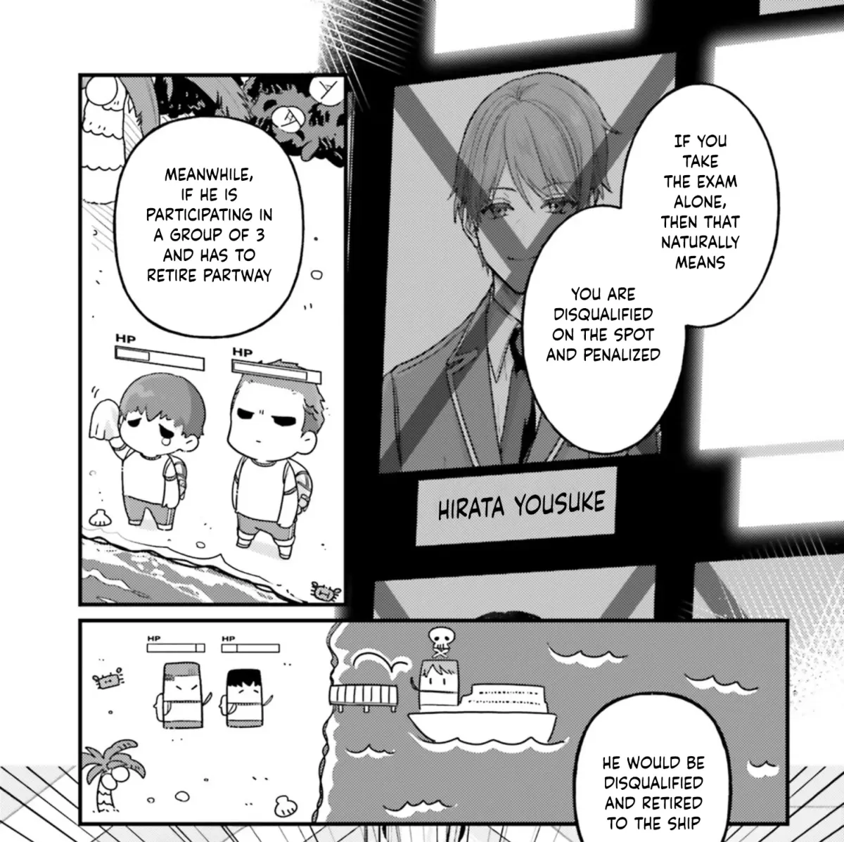 Youkoso Jitsuryoku Shijou Shugi no Kyoushitsu e 2-nensei-hen 2nd Stage Chapter 12 page 71 - 