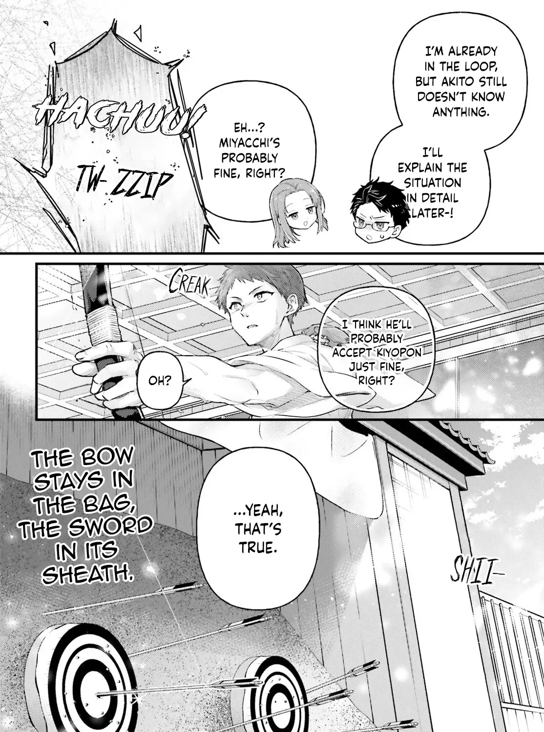 Youkoso Jitsuryoku Shijou Shugi no Kyoushitsu e 2-nensei-hen 2nd Stage Chapter 3 page 47 - 
