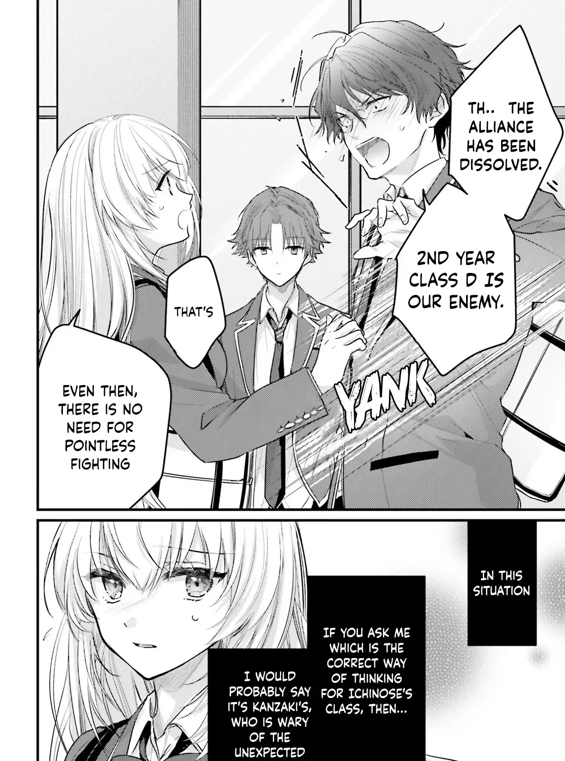 Youkoso Jitsuryoku Shijou Shugi no Kyoushitsu e 2-nensei-hen 2nd Stage Chapter 4 page 17 - 