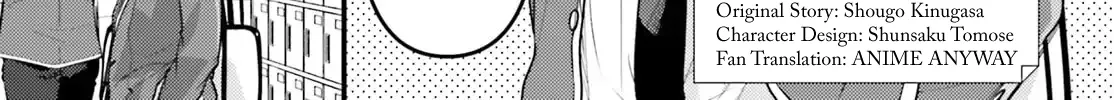 Youkoso Jitsuryoku Shijou Shugi no Kyoushitsu e 2-nensei-hen 2nd Stage Chapter 5 page 4 - 