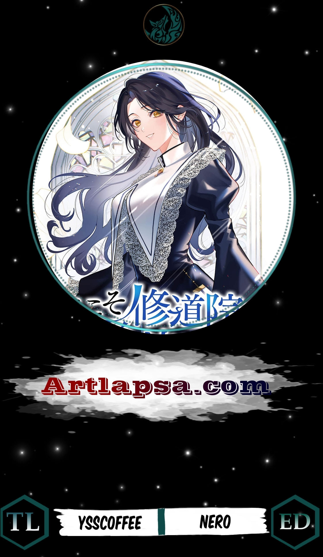 Youkoso Shuudouin e, Koko wa Tsuihou Sareta Onna-tachi no Rakuen yo Chapter 1 page 1 - 