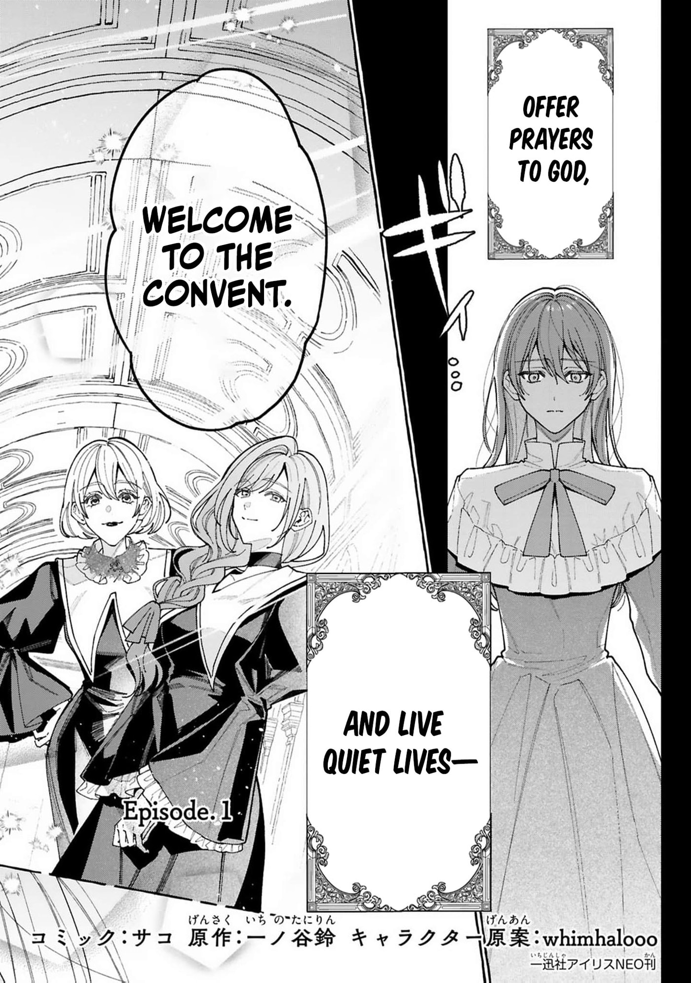 Youkoso Shuudouin e, Koko wa Tsuihou Sareta Onna-tachi no Rakuen yo Chapter 1 page 7 - 