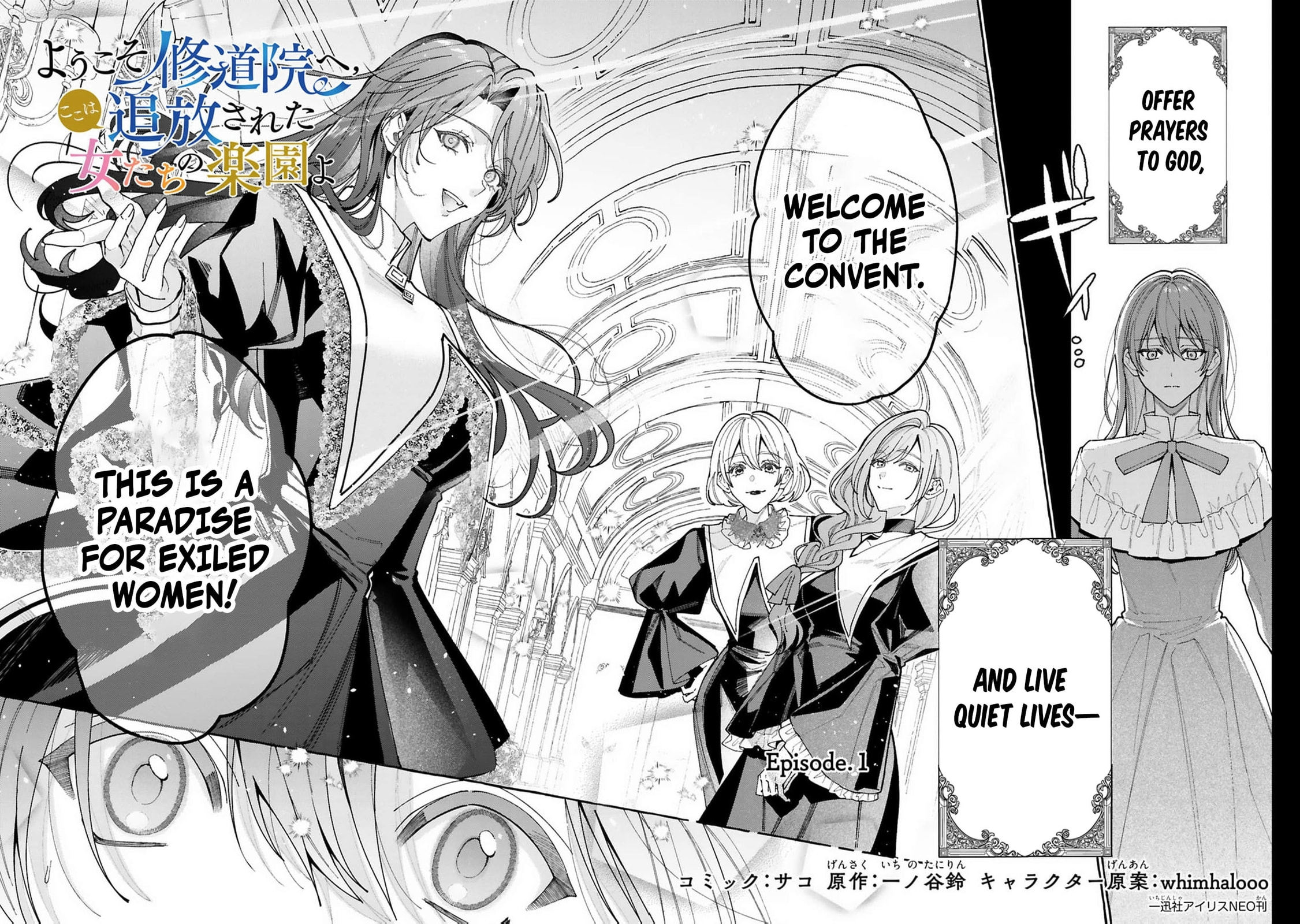 Youkoso Shuudouin e, Koko wa Tsuihou Sareta Onna-tachi no Rakuen yo Chapter 1 page 9 - 